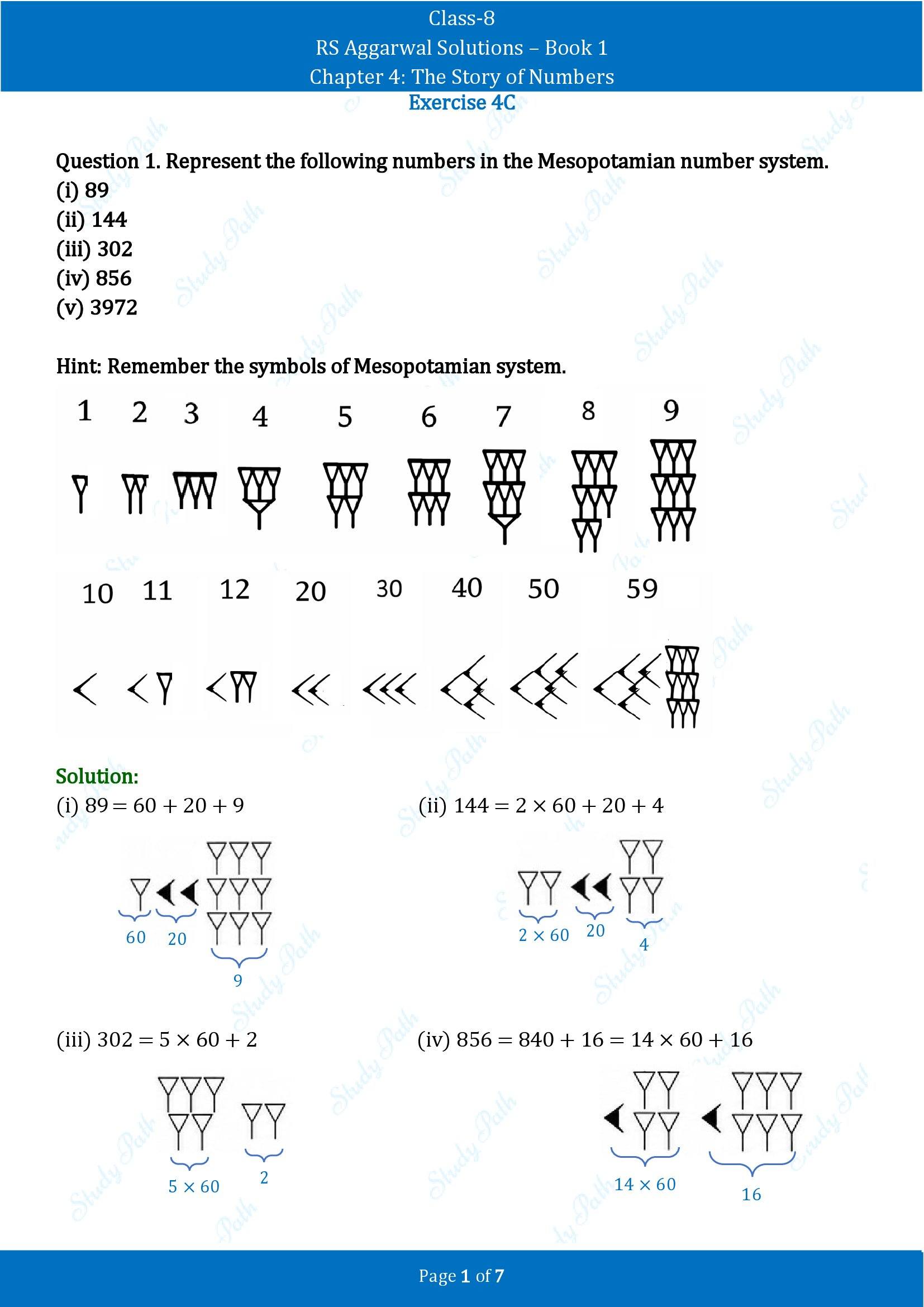 RS Aggarwal Solutions Class 8 Book 1 Chapter 4 The Story of Numbers Exercise 4C 00001