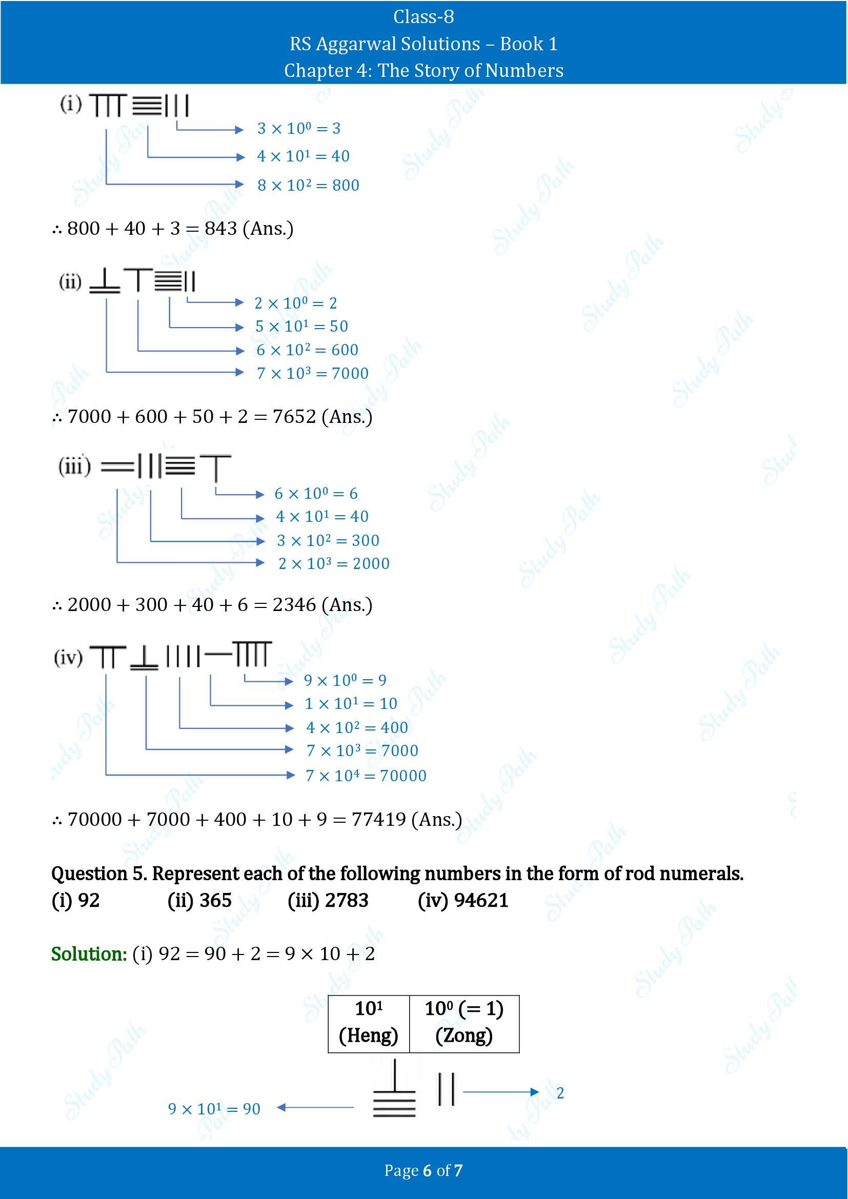 RS Aggarwal Solutions Class 8 Book 1 Chapter 4 The Story of Numbers Exercise 4C 00006