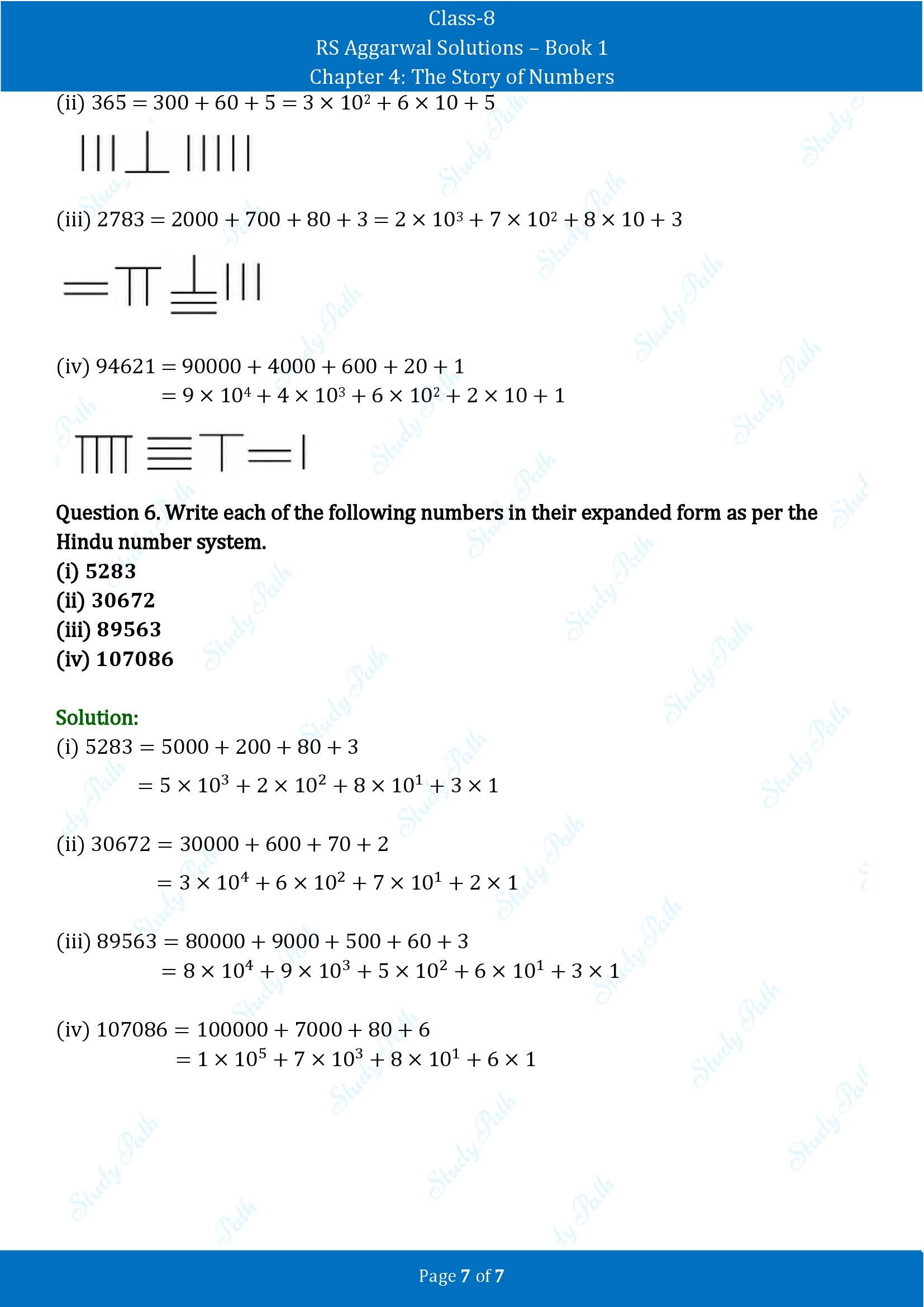 RS Aggarwal Solutions Class 8 Book 1 Chapter 4 The Story of Numbers Exercise 4C 00007