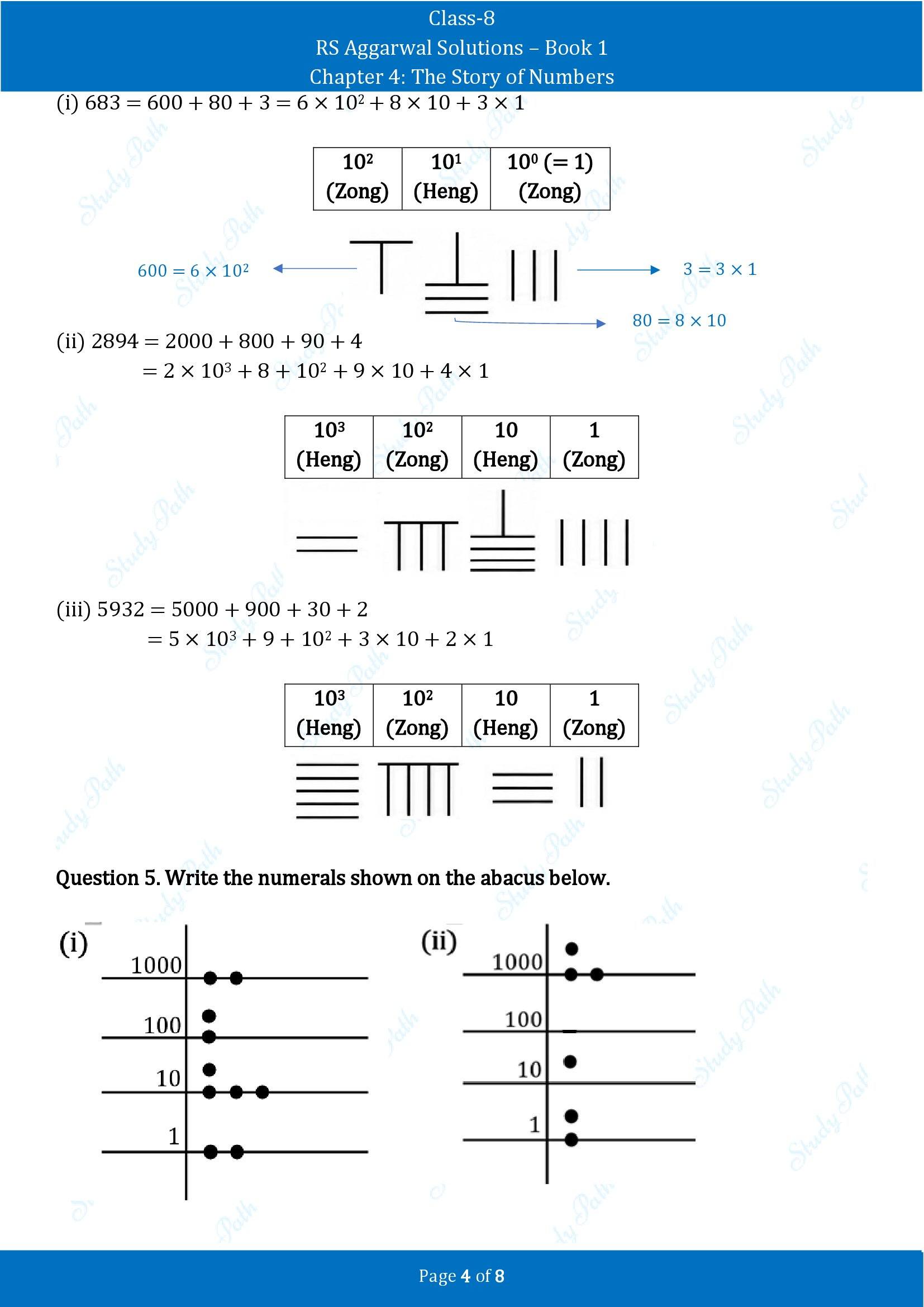 RS Aggarwal Solutions Class 8 Book 1 Chapter 4 The Story of Numbers Test Paper 4 00004