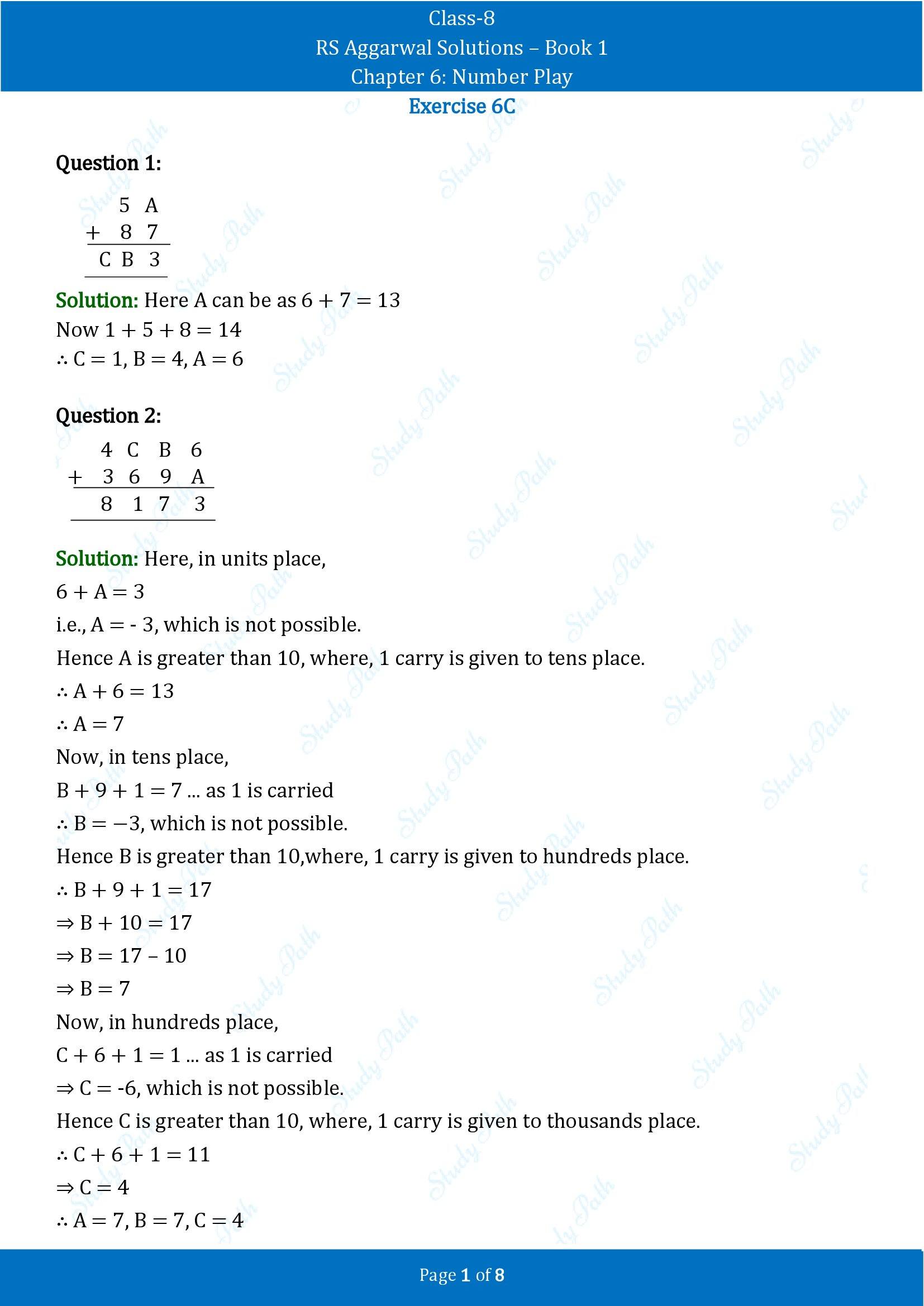 RS Aggarwal Solutions Class 8 Book 1 Chapter 6 Number Play Exercise 6C 00001