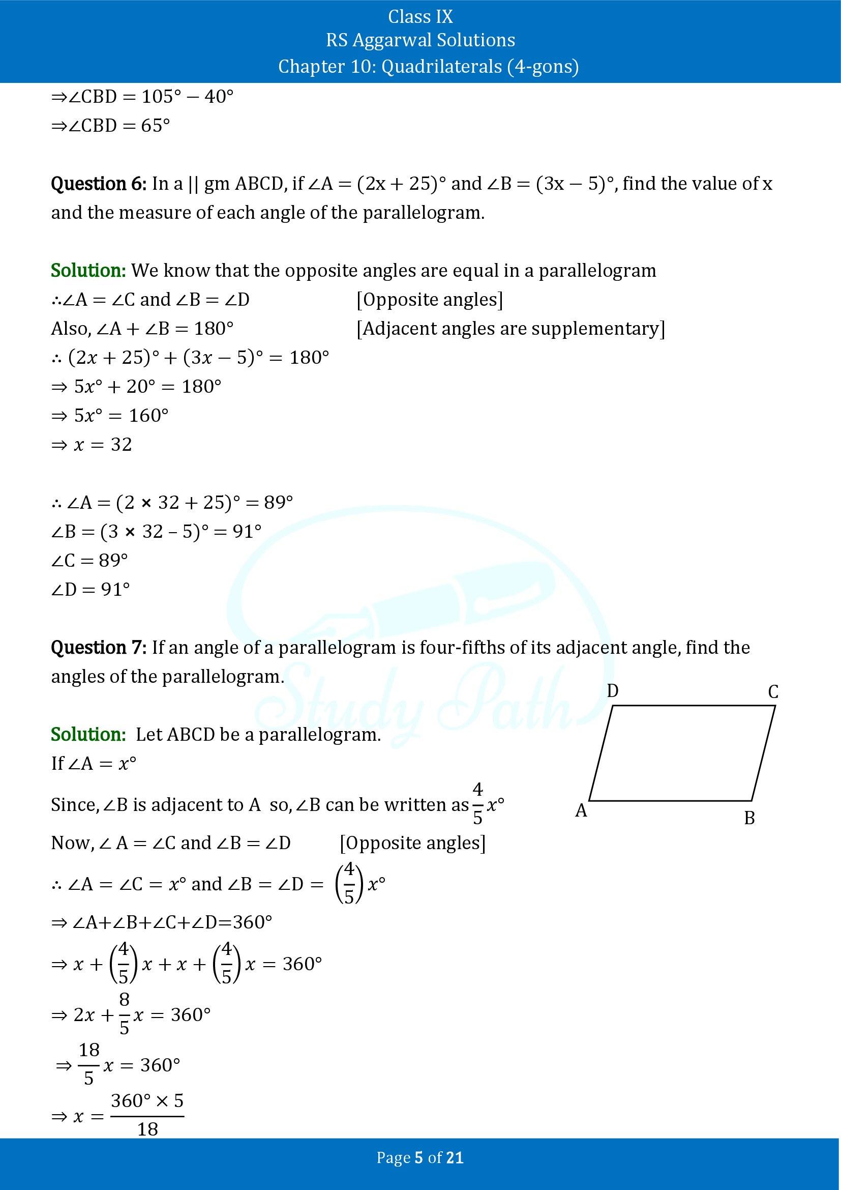 RS Aggarwal Solutions Class 9 Chapter 10 Quadrilaterals 4 gons Exercise 10B 00005