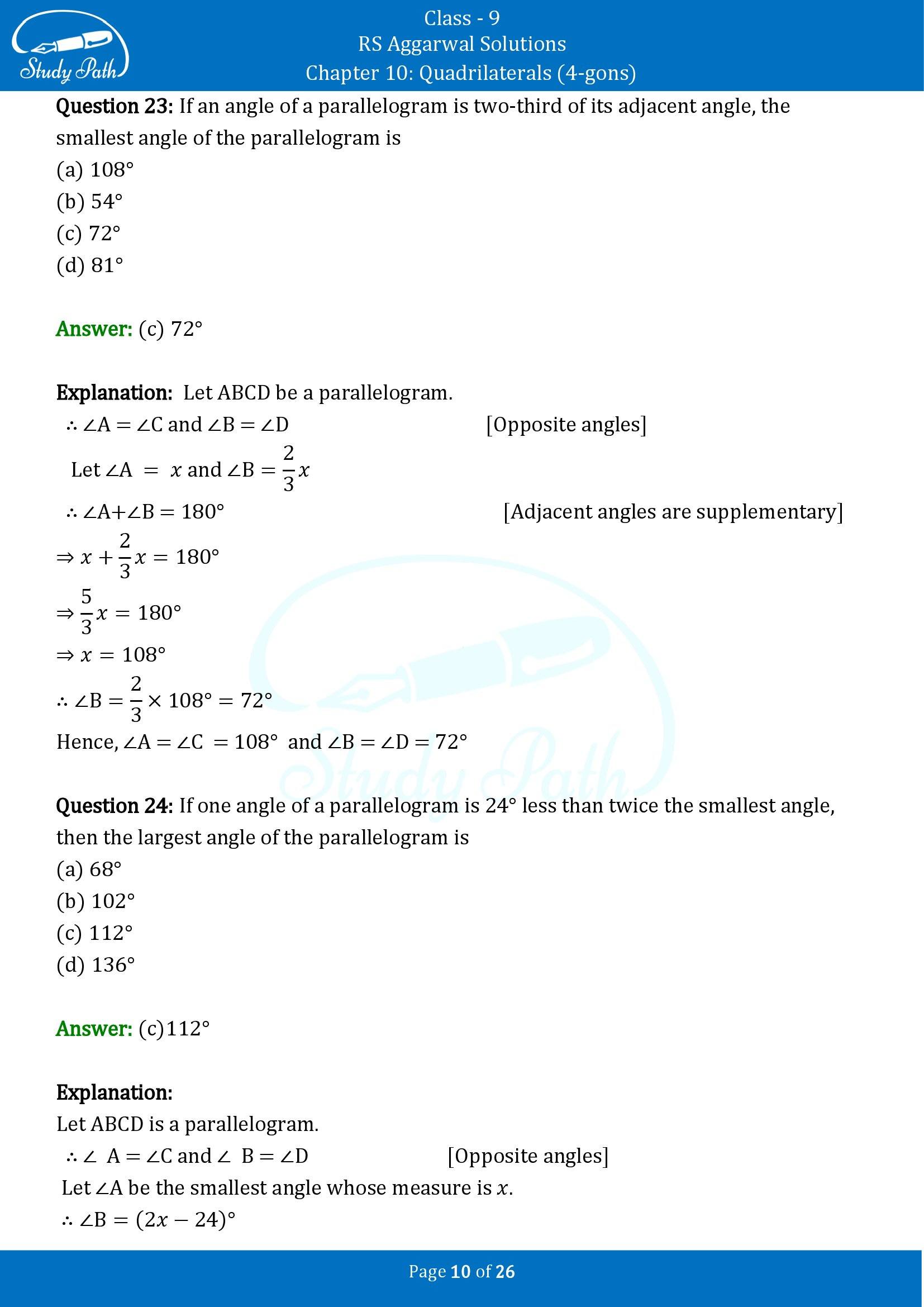 RS Aggarwal Solutions Class 9 Chapter 10 Quadrilaterals 4 gons Multiple Choice Questions MCQs 00010