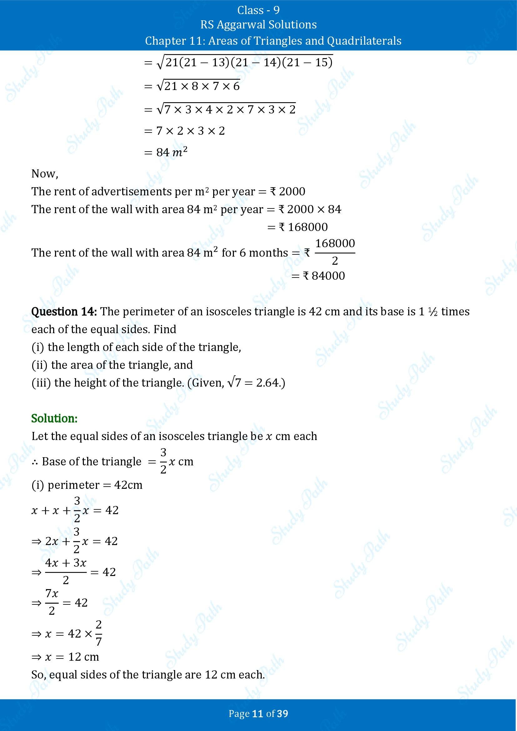 RS Aggarwal Solutions Class 9 Chapter 11 Areas of Triangles and Quadrilaterals Exercise 11 00011