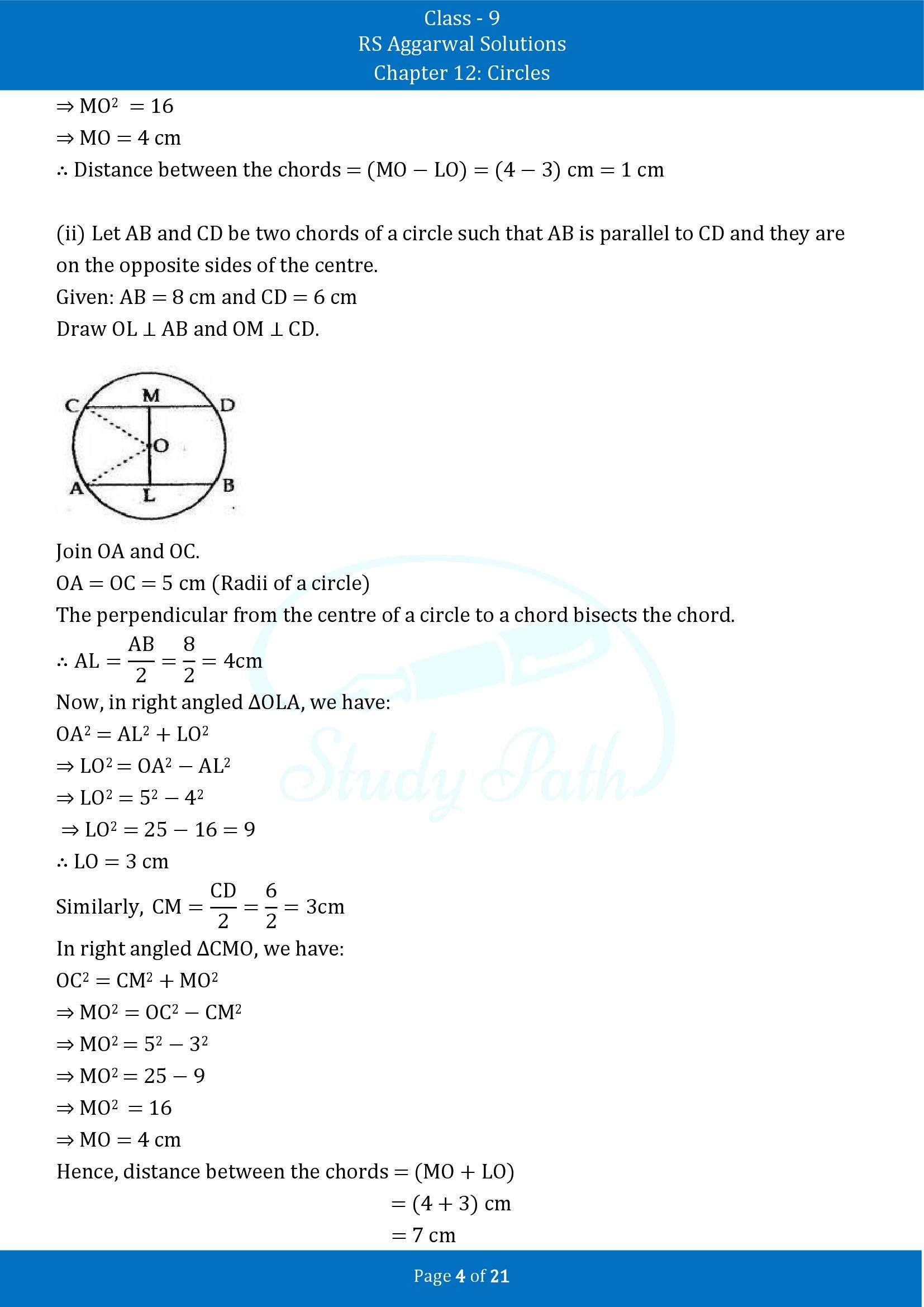 RS Aggarwal Solutions Class 9 Chapter 12 Circles Exercise 12A 00004