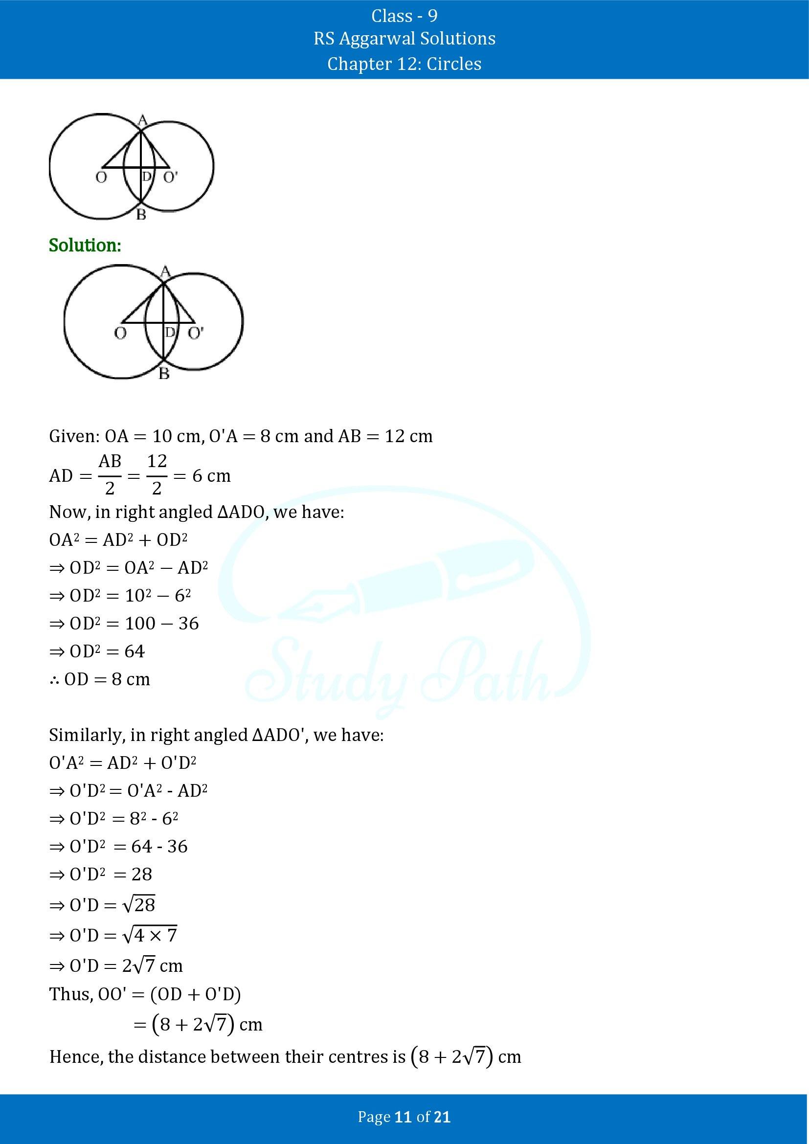 RS Aggarwal Solutions Class 9 Chapter 12 Circles Exercise 12A 00011