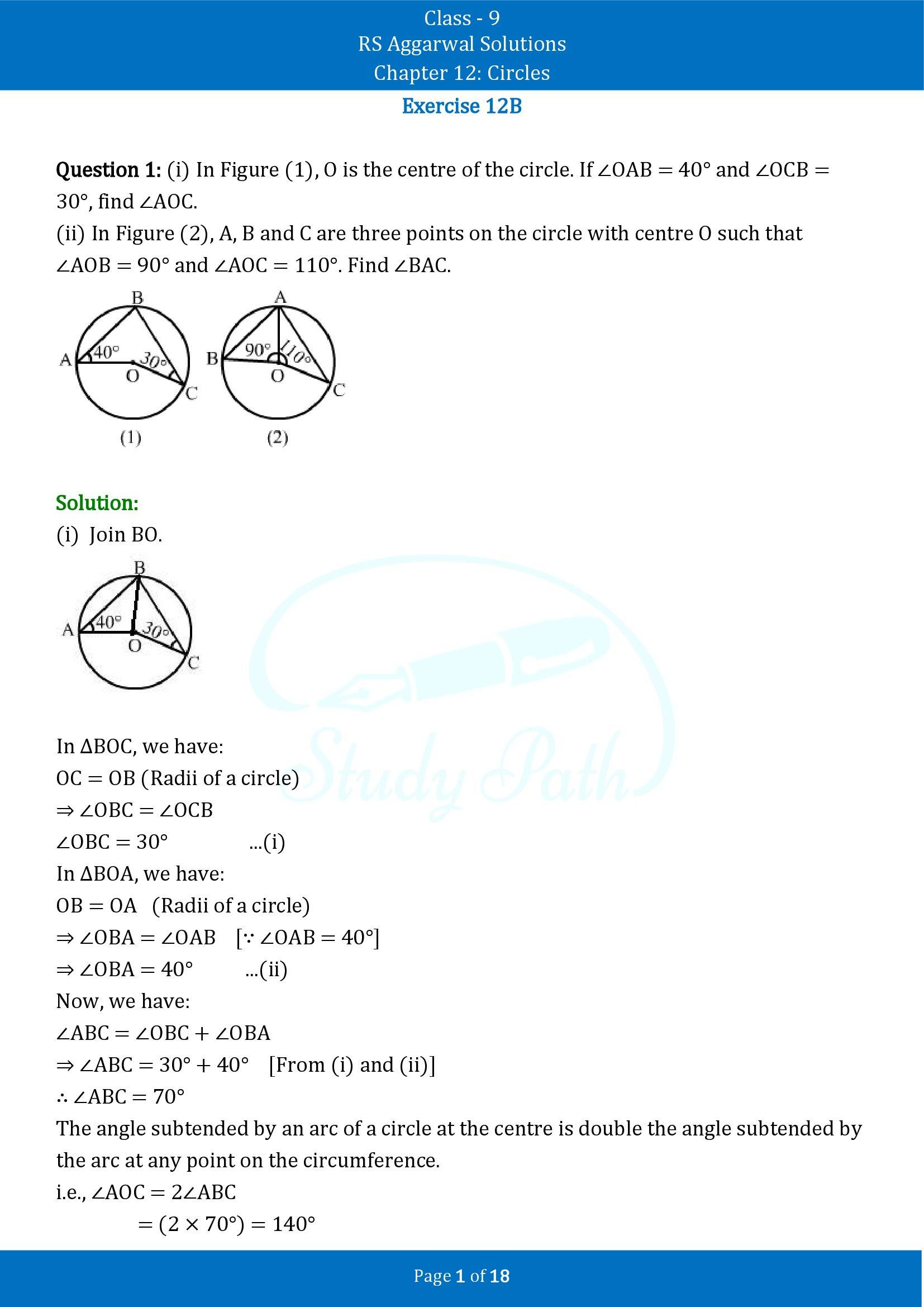 RS Aggarwal Solutions Class 9 Chapter 12 Circles Exercise 12B 00001