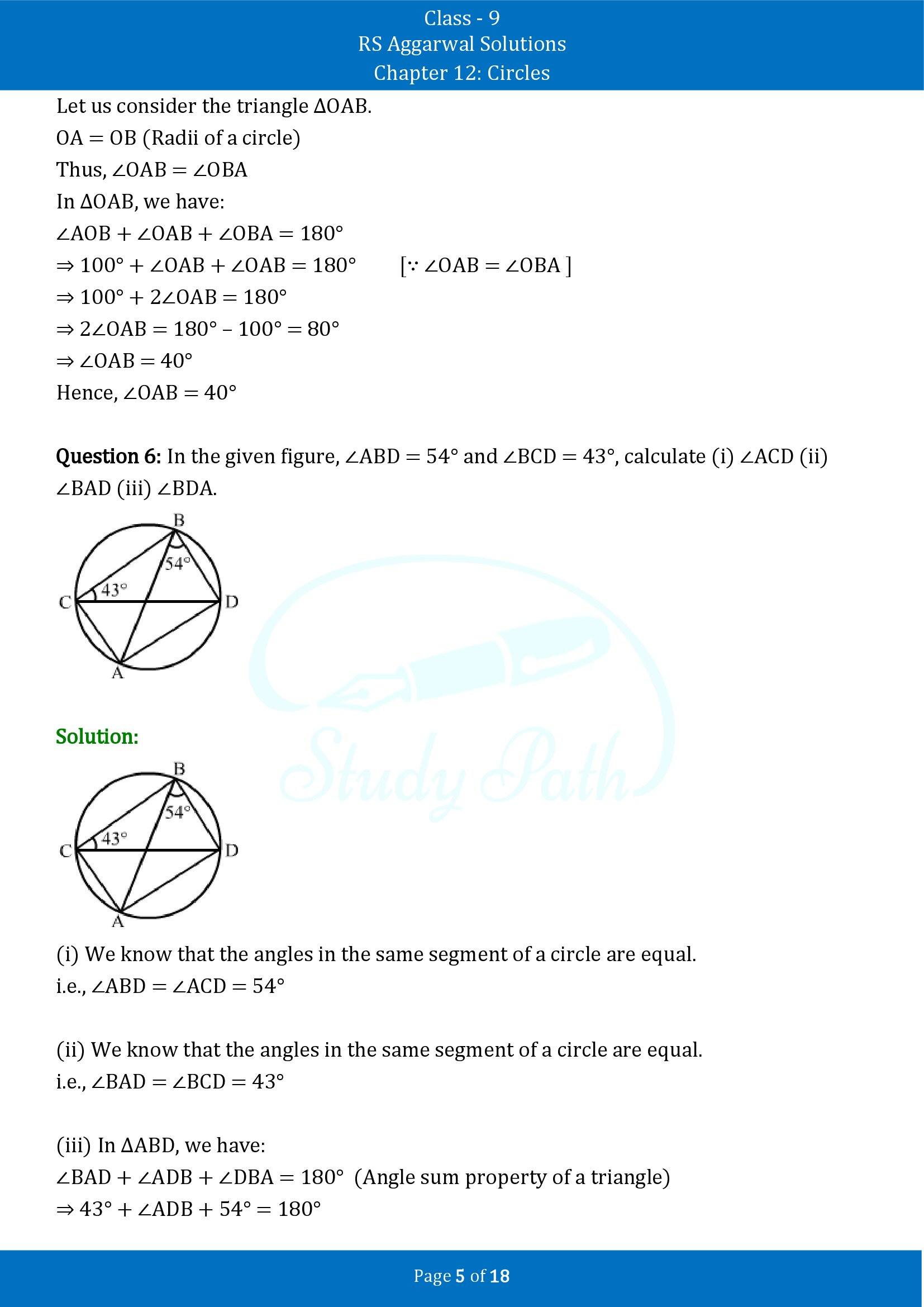 RS Aggarwal Solutions Class 9 Chapter 12 Circles Exercise 12B 00005