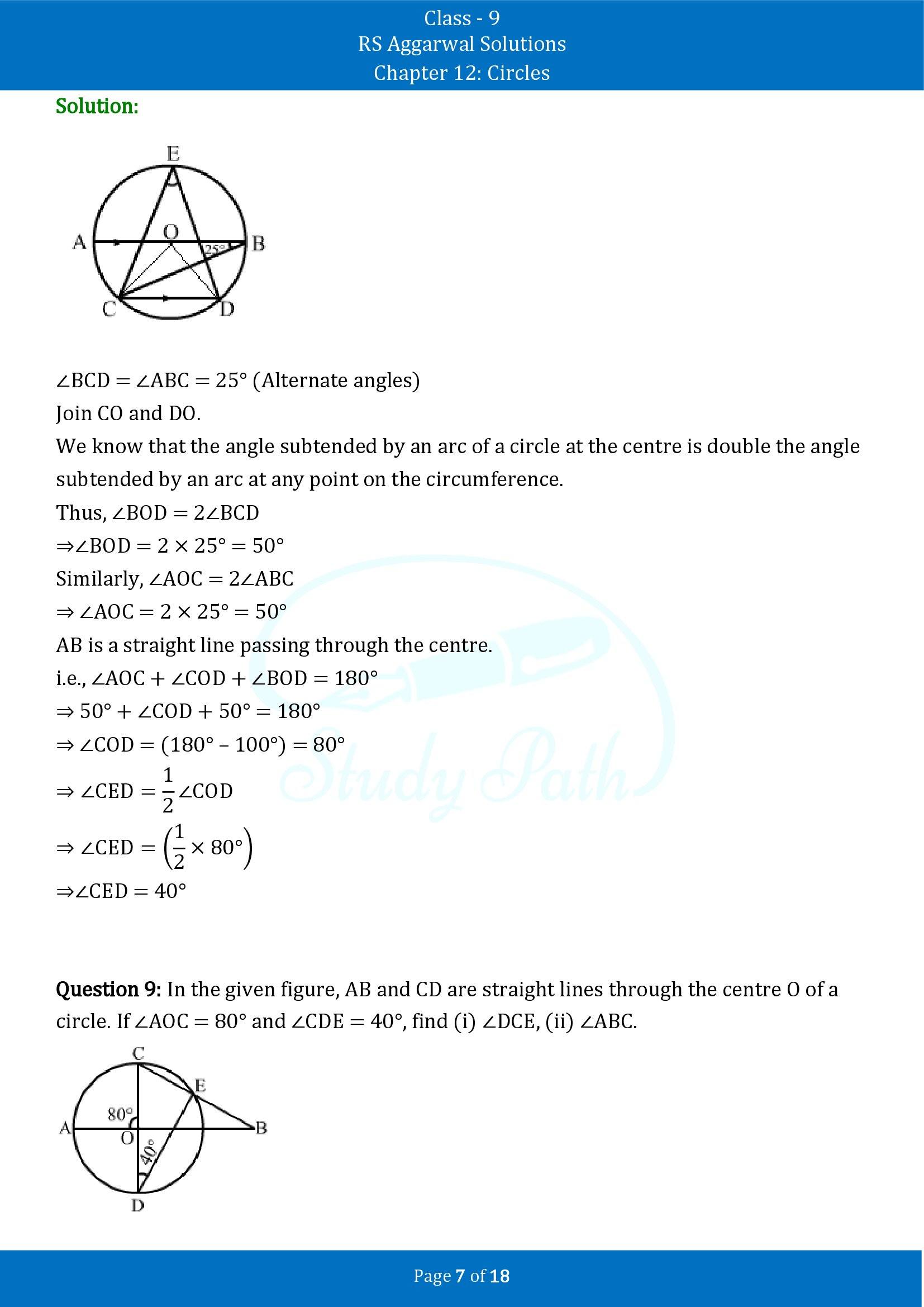 RS Aggarwal Solutions Class 9 Chapter 12 Circles Exercise 12B 00007