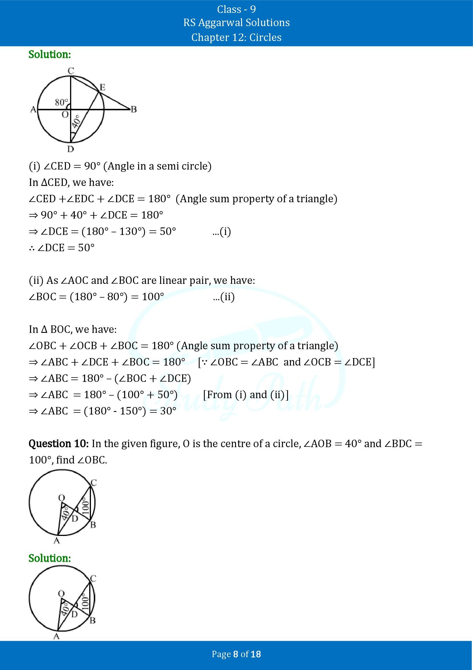 RS Aggarwal Solutions Class 9 Chapter 12 Circles Exercise 12B 00008