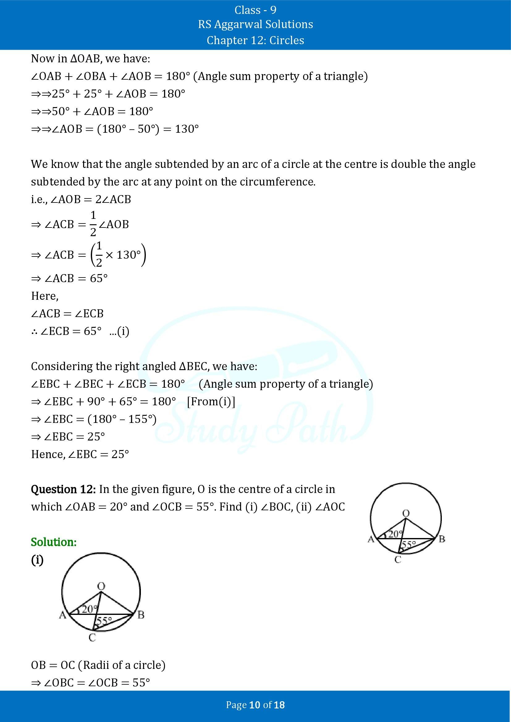 RS Aggarwal Solutions Class 9 Chapter 12 Circles Exercise 12B 00010