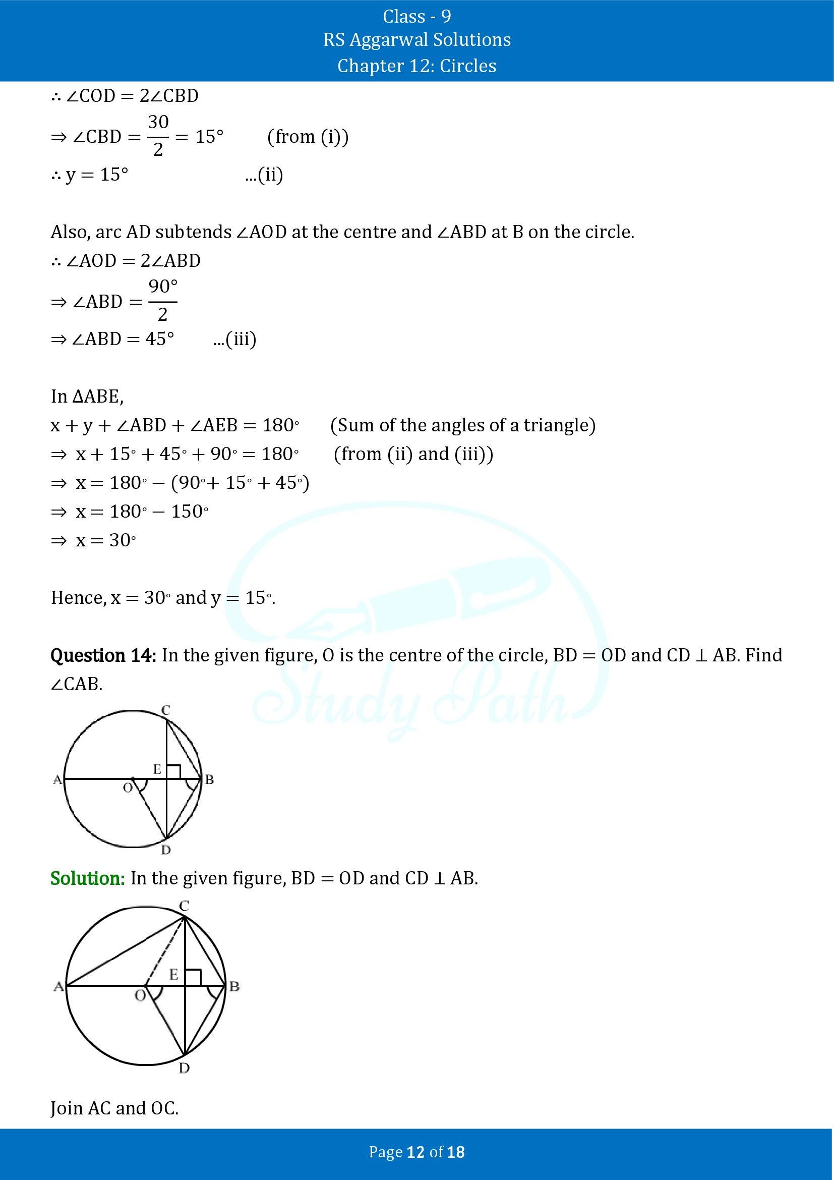 RS Aggarwal Solutions Class 9 Chapter 12 Circles Exercise 12B 00012