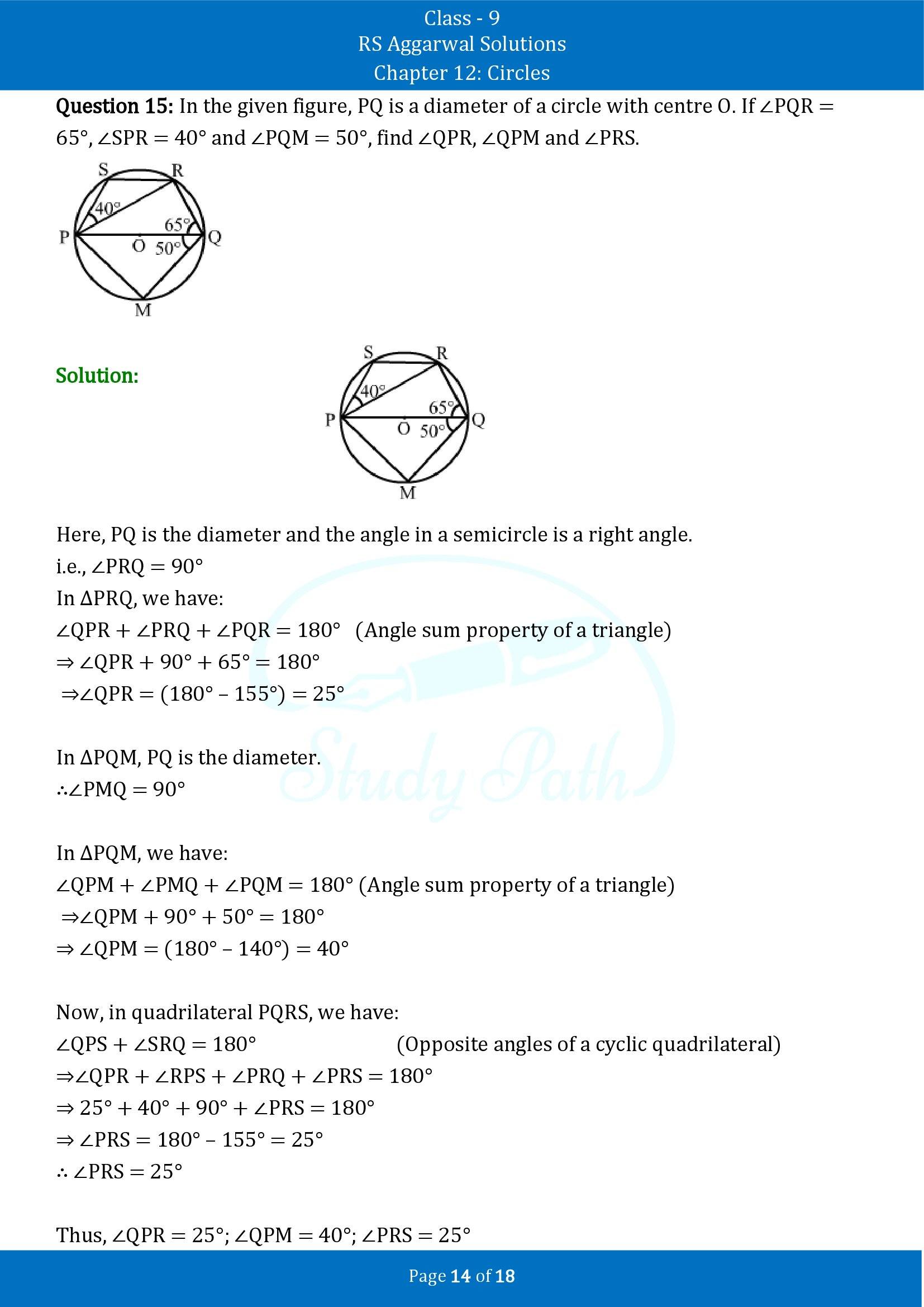 RS Aggarwal Solutions Class 9 Chapter 12 Circles Exercise 12B 00014