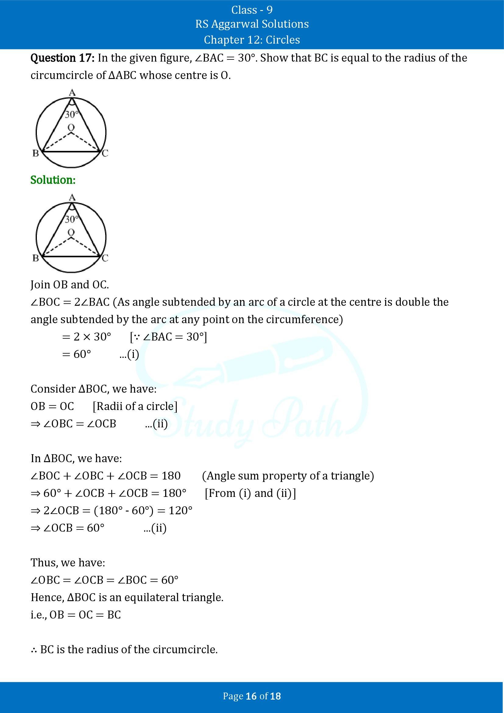 RS Aggarwal Solutions Class 9 Chapter 12 Circles Exercise 12B 00016