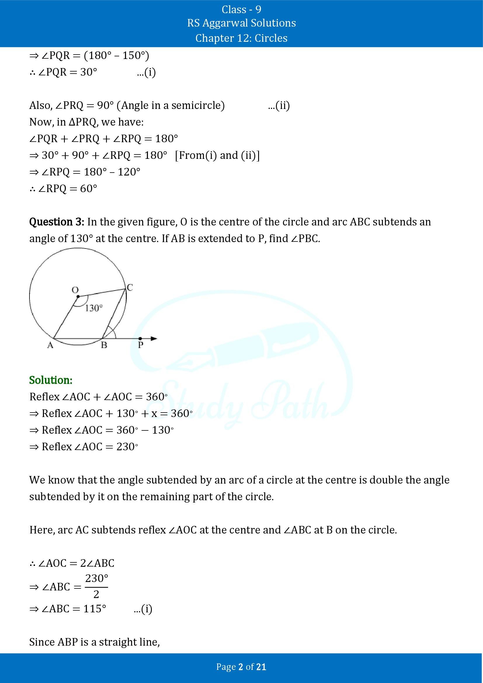 RS Aggarwal Solutions Class 9 Chapter 12 Circles Exercise 12C 00002