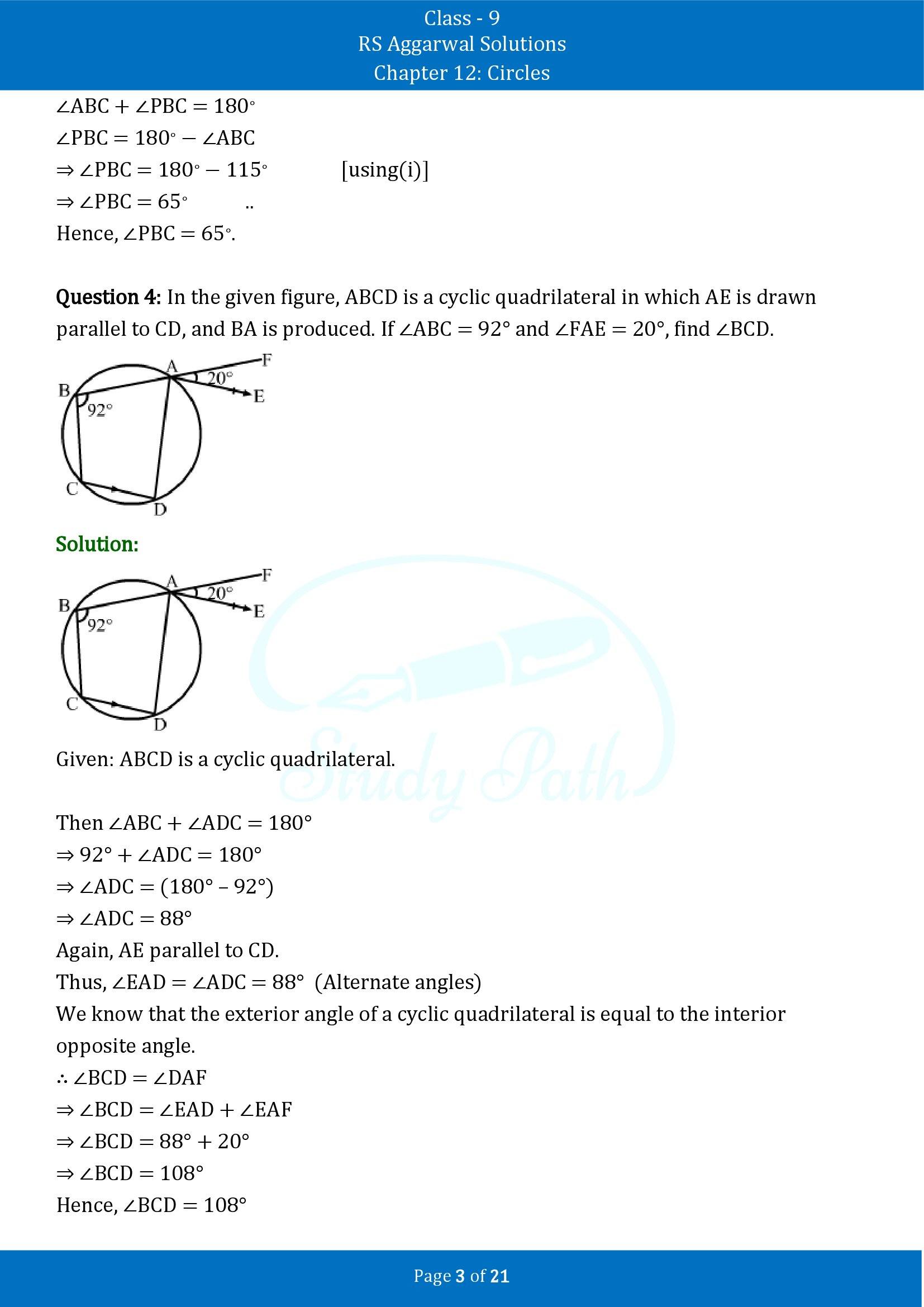 RS Aggarwal Solutions Class 9 Chapter 12 Circles Exercise 12C 00003