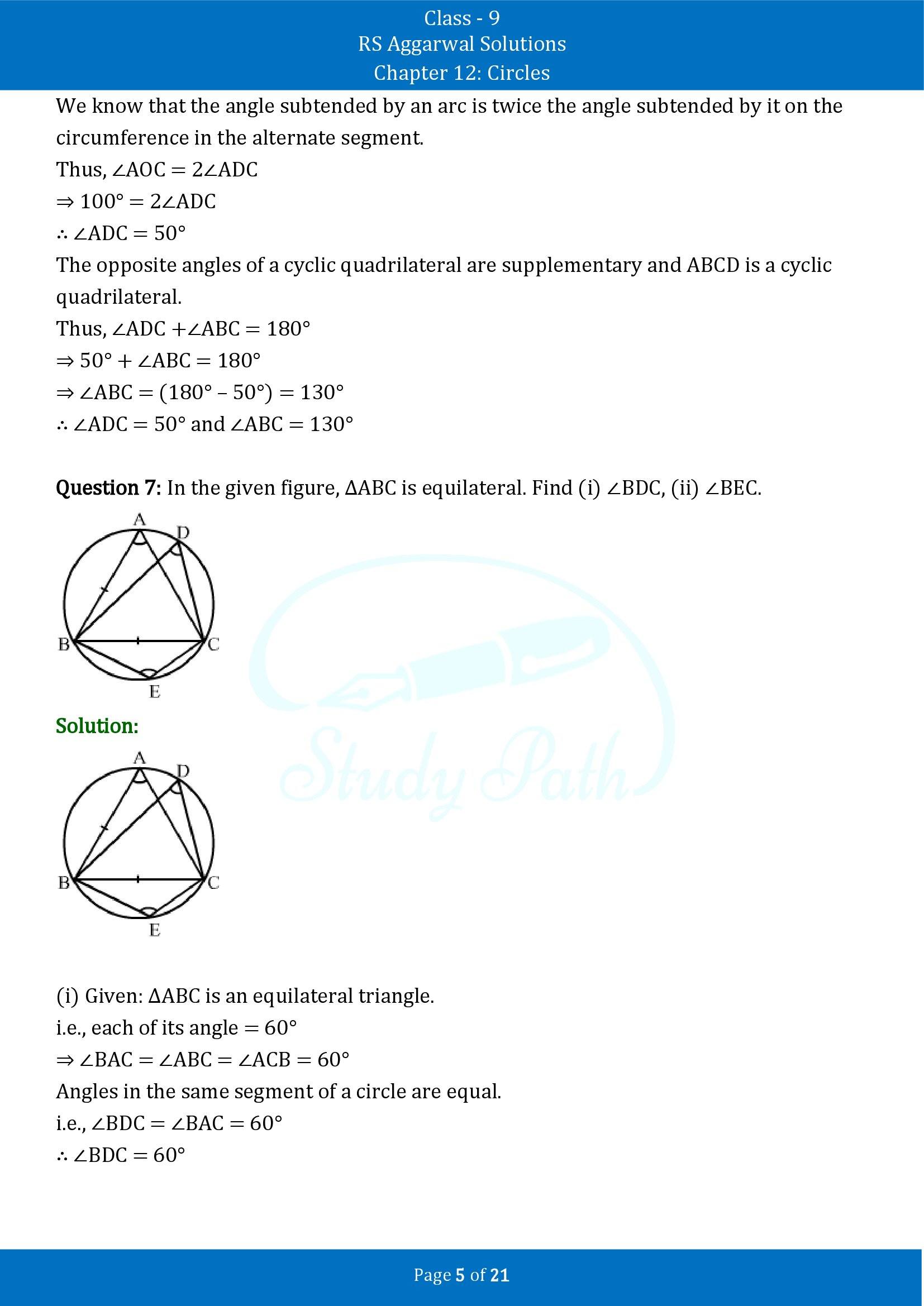 RS Aggarwal Solutions Class 9 Chapter 12 Circles Exercise 12C 00005