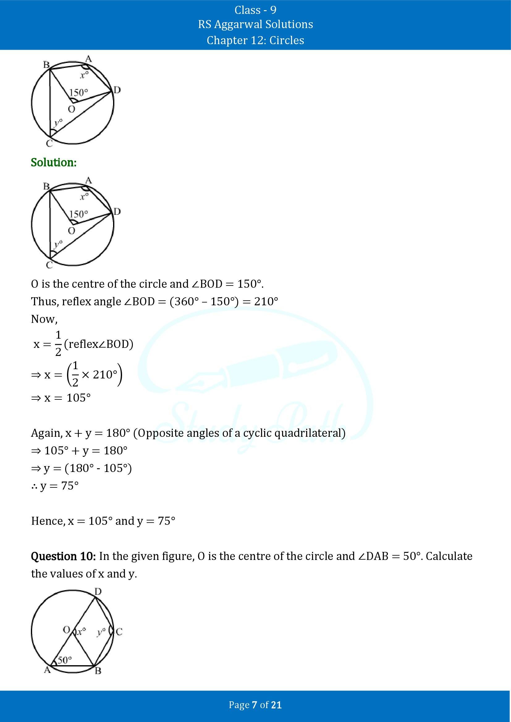 RS Aggarwal Solutions Class 9 Chapter 12 Circles Exercise 12C 00007