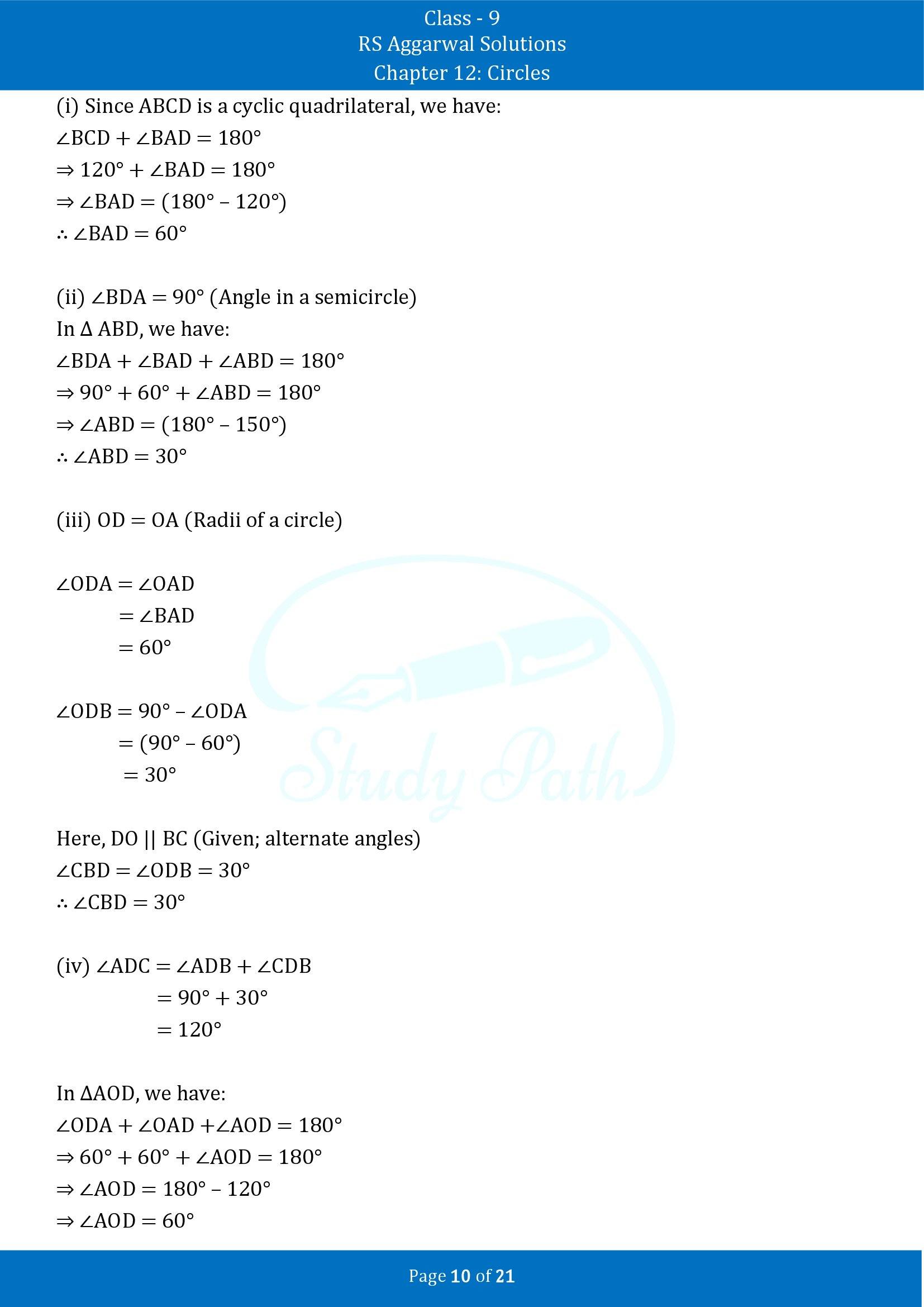 RS Aggarwal Solutions Class 9 Chapter 12 Circles Exercise 12C 00010