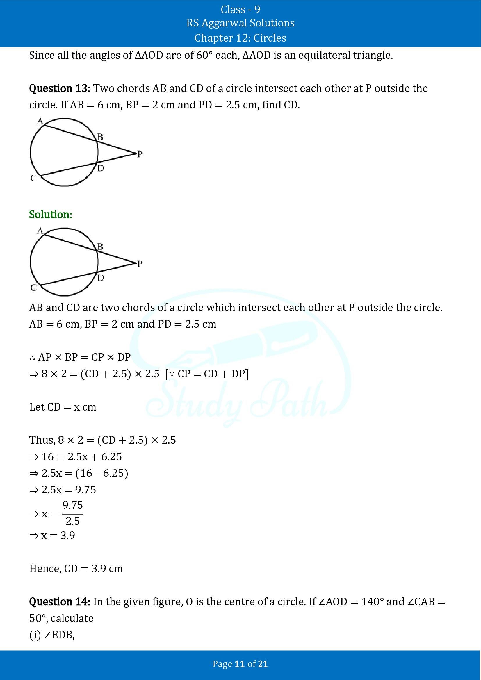 RS Aggarwal Solutions Class 9 Chapter 12 Circles Exercise 12C 00011