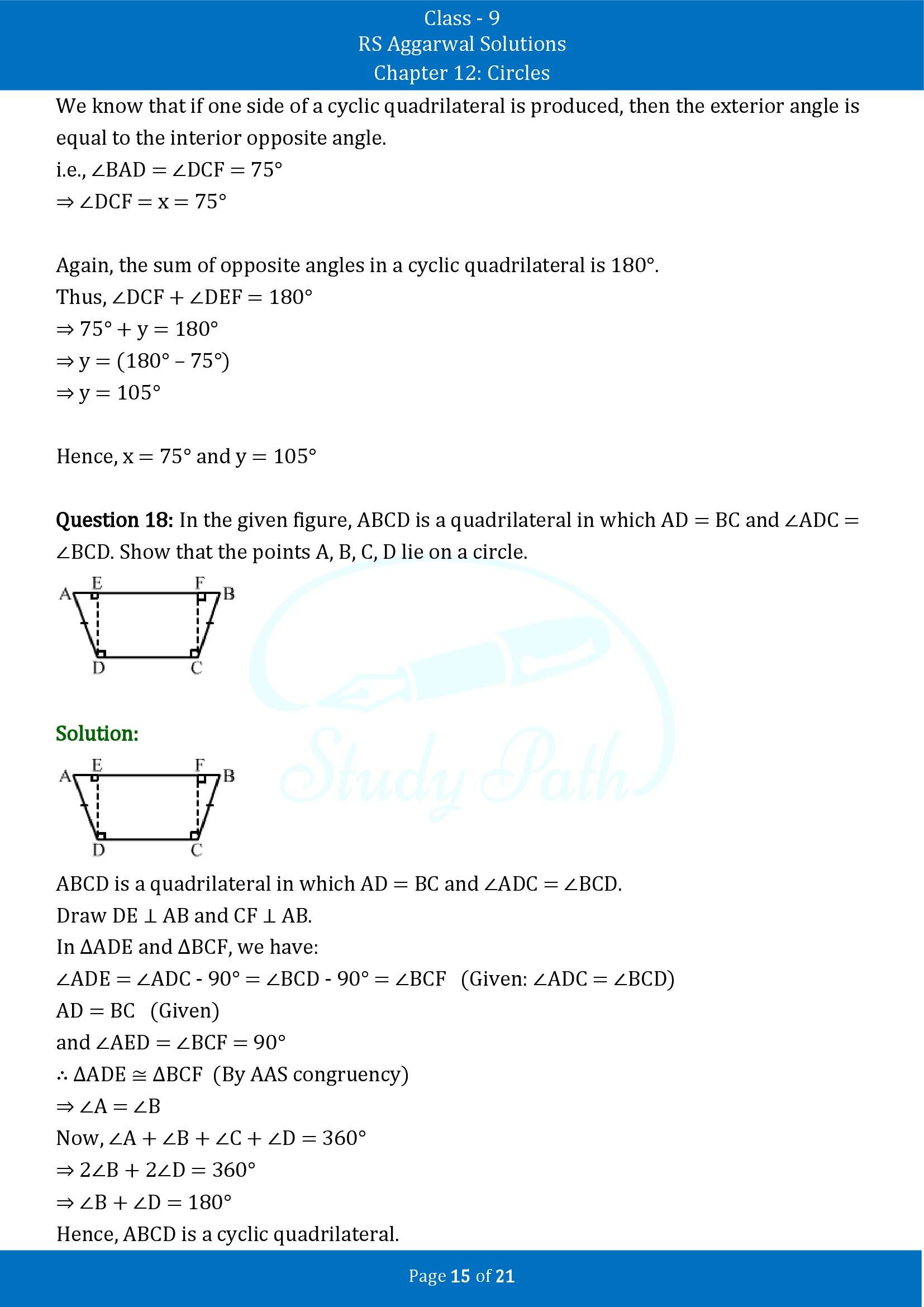 RS Aggarwal Solutions Class 9 Chapter 12 Circles Exercise 12C 00015