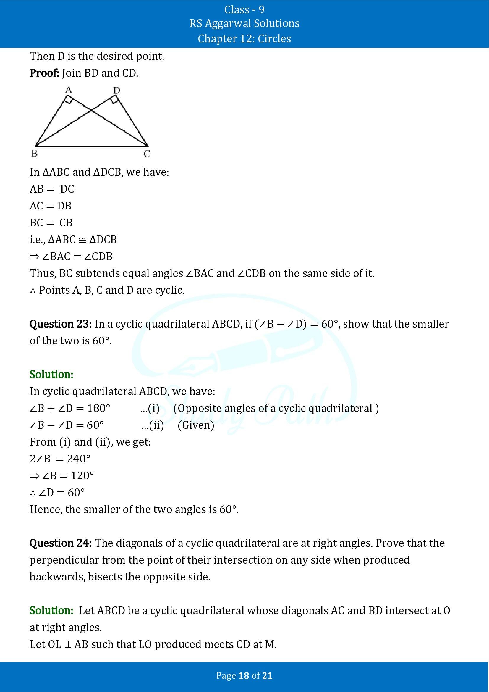 RS Aggarwal Solutions Class 9 Chapter 12 Circles Exercise 12C 00018