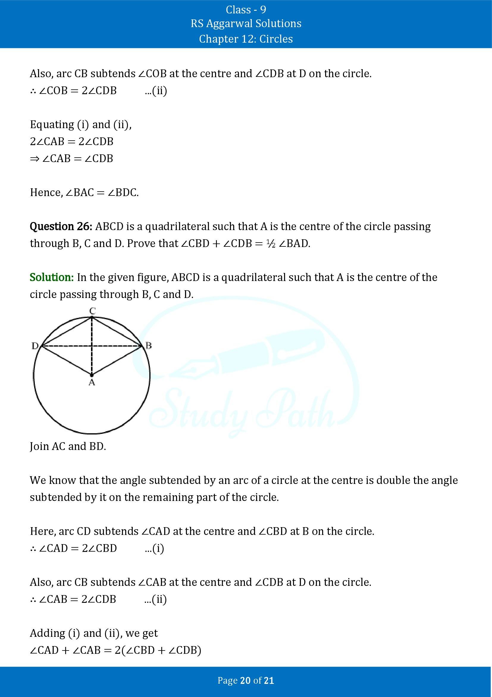 RS Aggarwal Solutions Class 9 Chapter 12 Circles Exercise 12C 00020