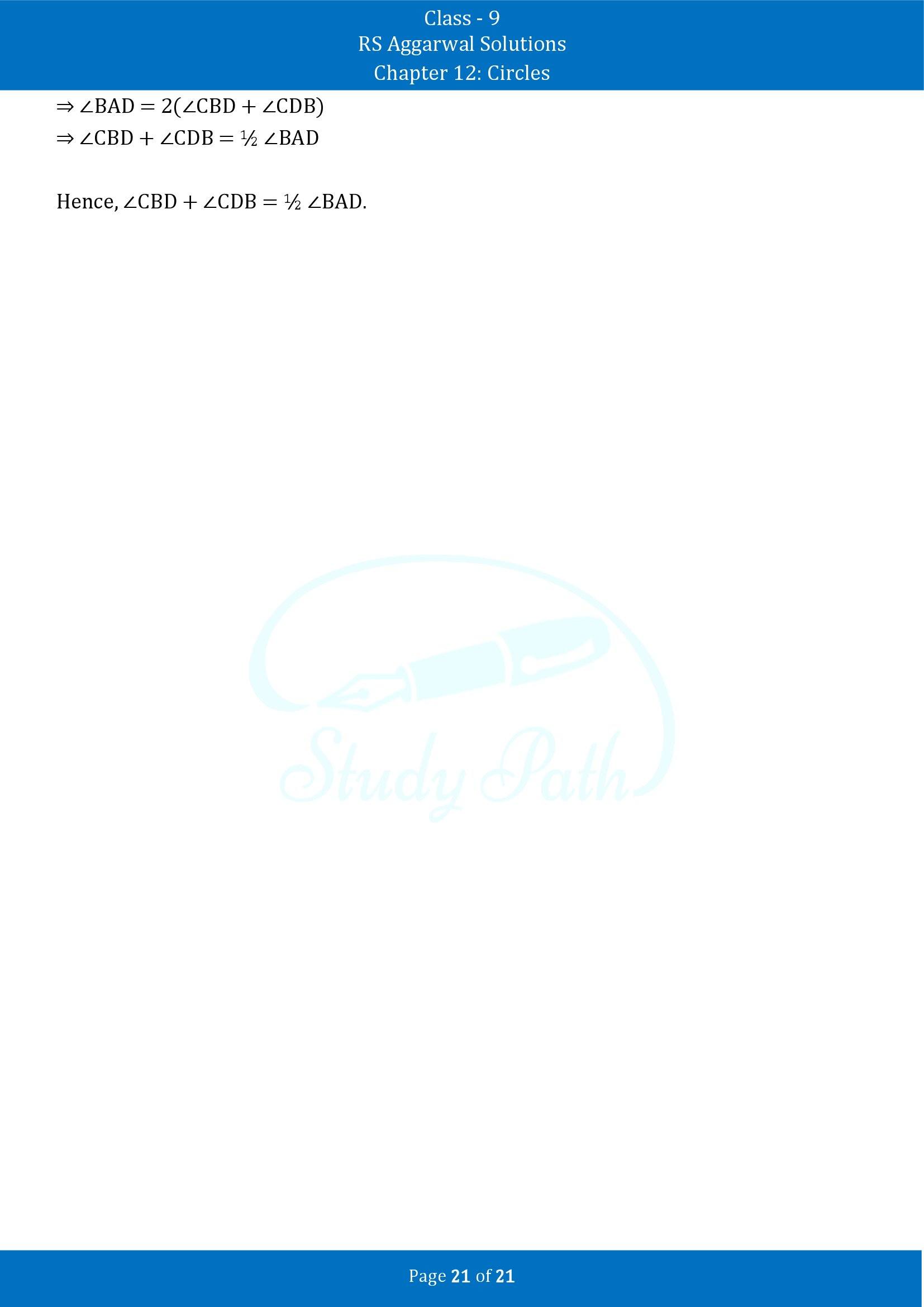 RS Aggarwal Solutions Class 9 Chapter 12 Circles Exercise 12C 00021