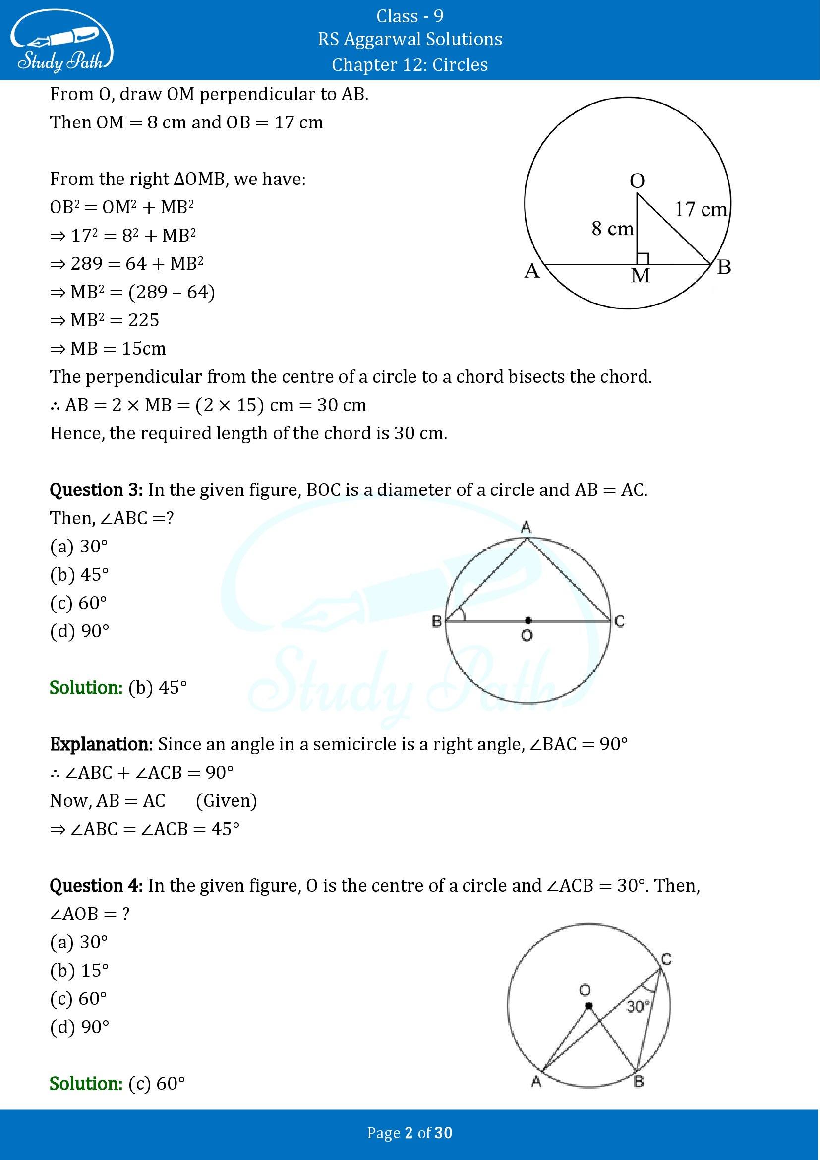 RS Aggarwal Solutions Class 9 Chapter 12 Circles Multiple Choice Questions MCQs 00002