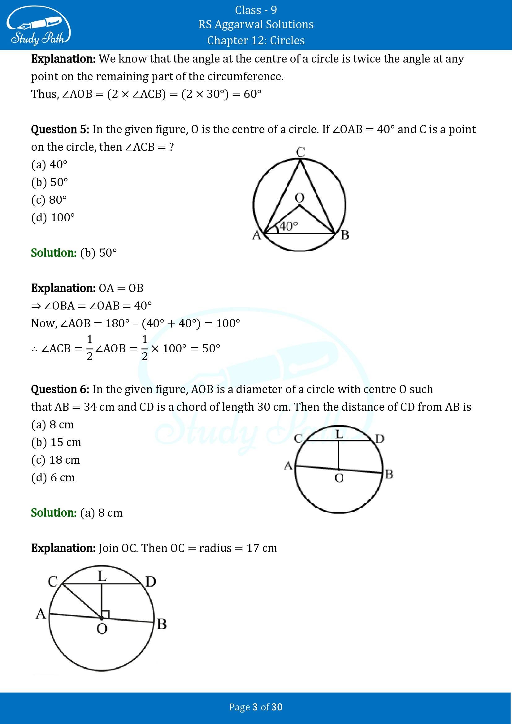 RS Aggarwal Solutions Class 9 Chapter 12 Circles Multiple Choice Questions MCQs 00003