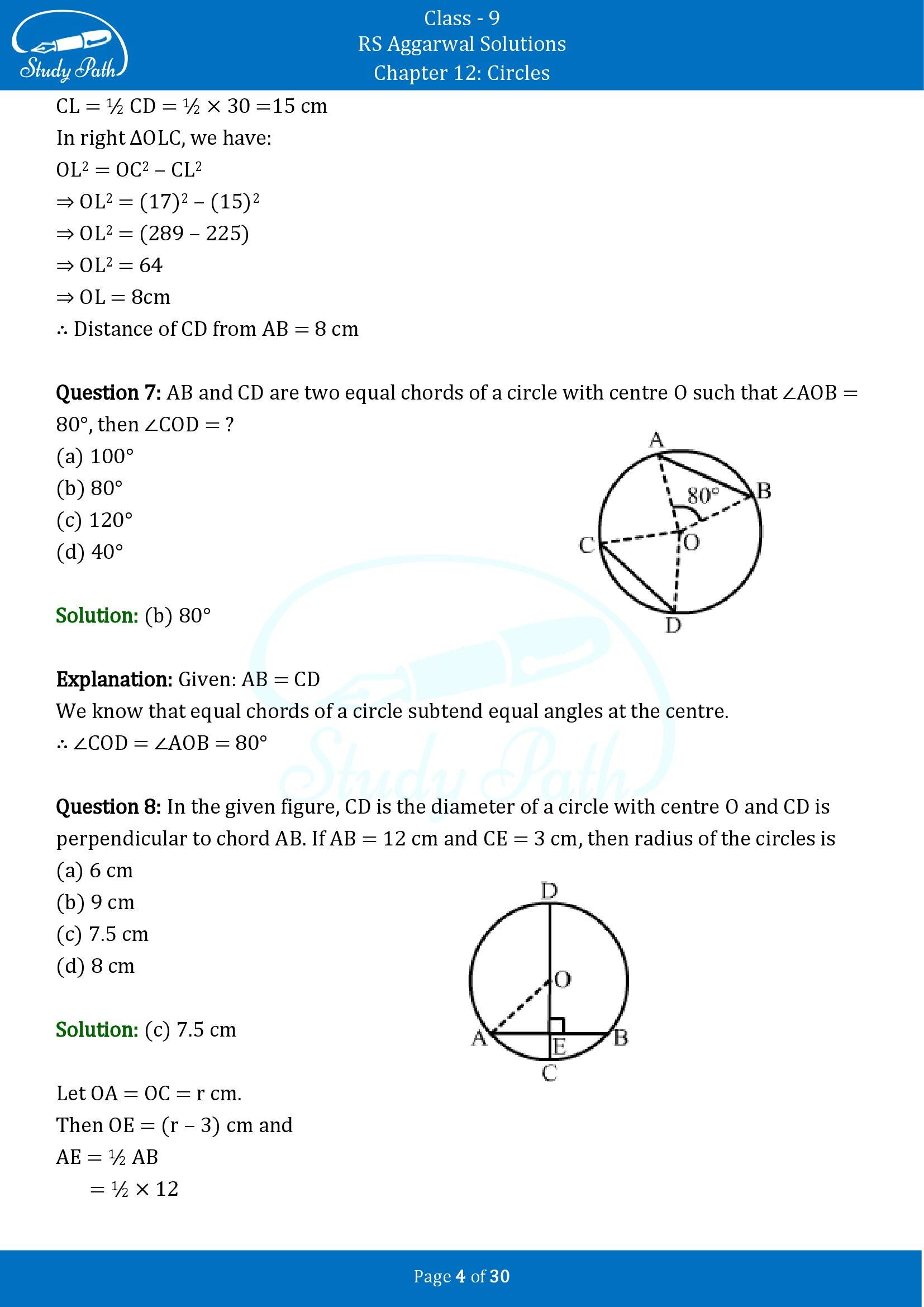 RS Aggarwal Solutions Class 9 Chapter 12 Circles Multiple Choice Questions MCQs 00004