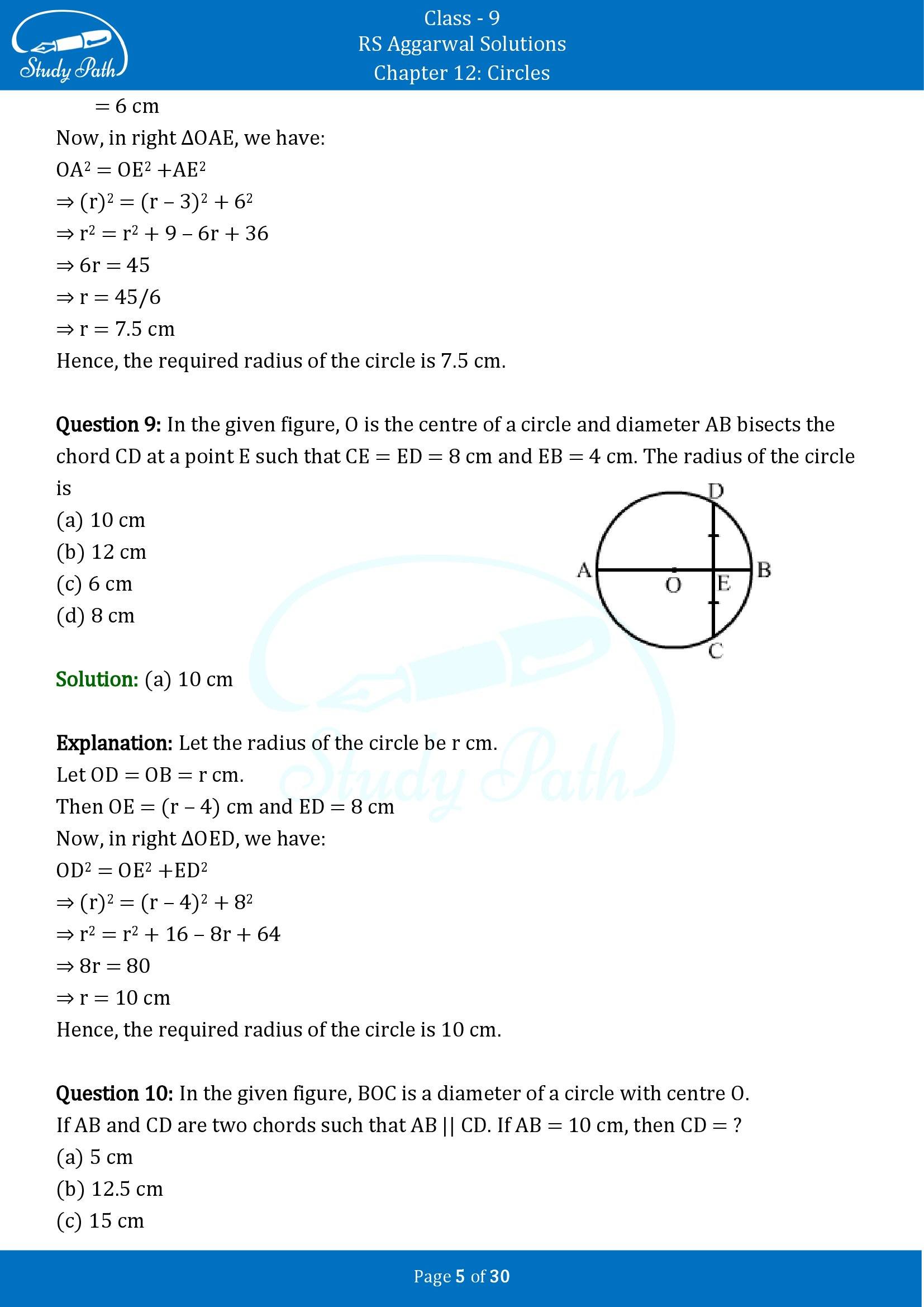 RS Aggarwal Solutions Class 9 Chapter 12 Circles Multiple Choice Questions MCQs 00005
