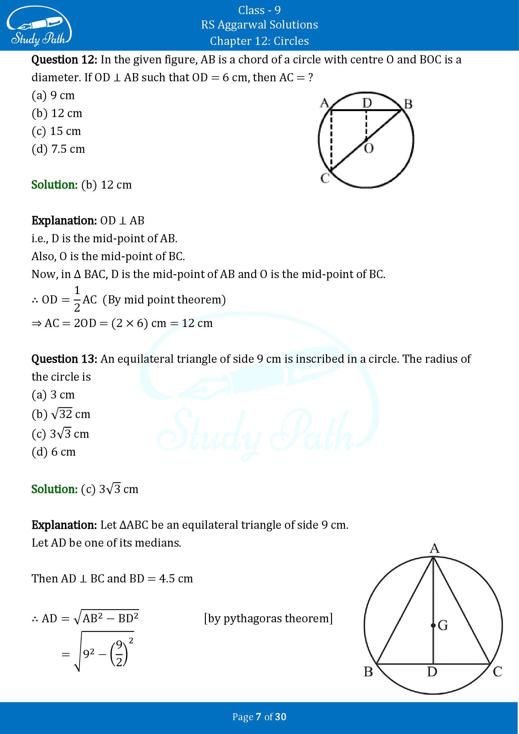 RS Aggarwal Solutions Class 9 Chapter 12 Circles Multiple Choice Questions MCQs 00007