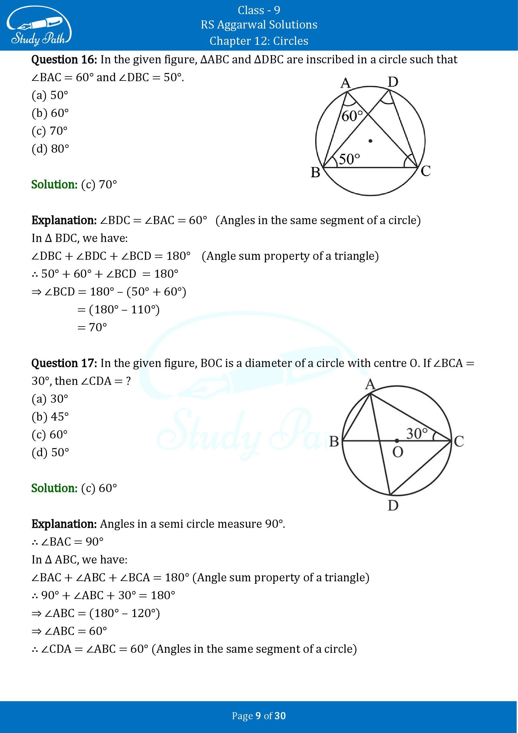 RS Aggarwal Solutions Class 9 Chapter 12 Circles Multiple Choice Questions MCQs 00009