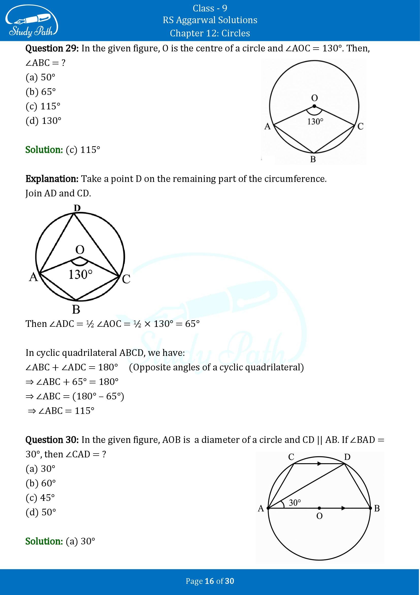 RS Aggarwal Solutions Class 9 Chapter 12 Circles Multiple Choice Questions MCQs 00016