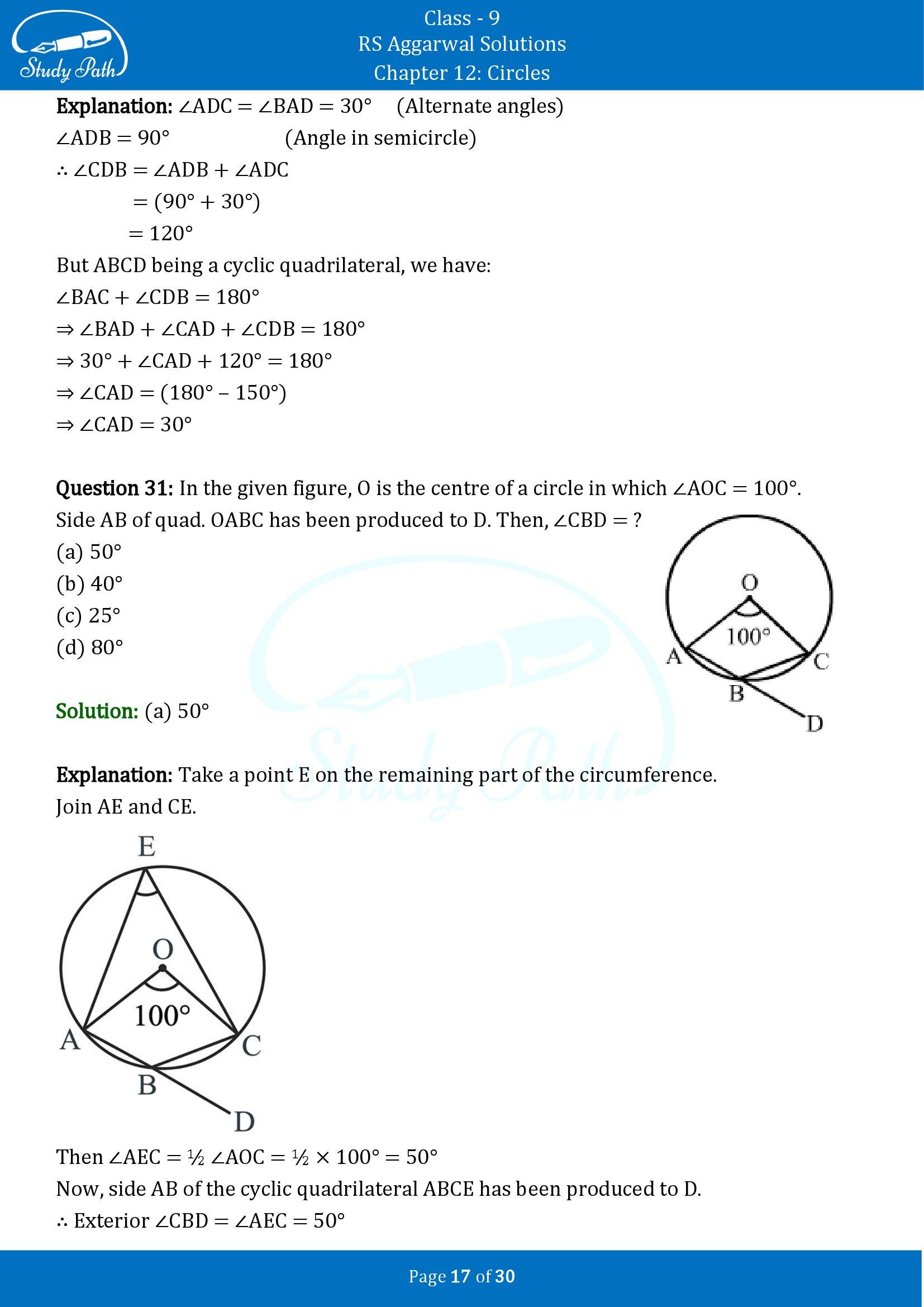 RS Aggarwal Solutions Class 9 Chapter 12 Circles Multiple Choice Questions MCQs 00017