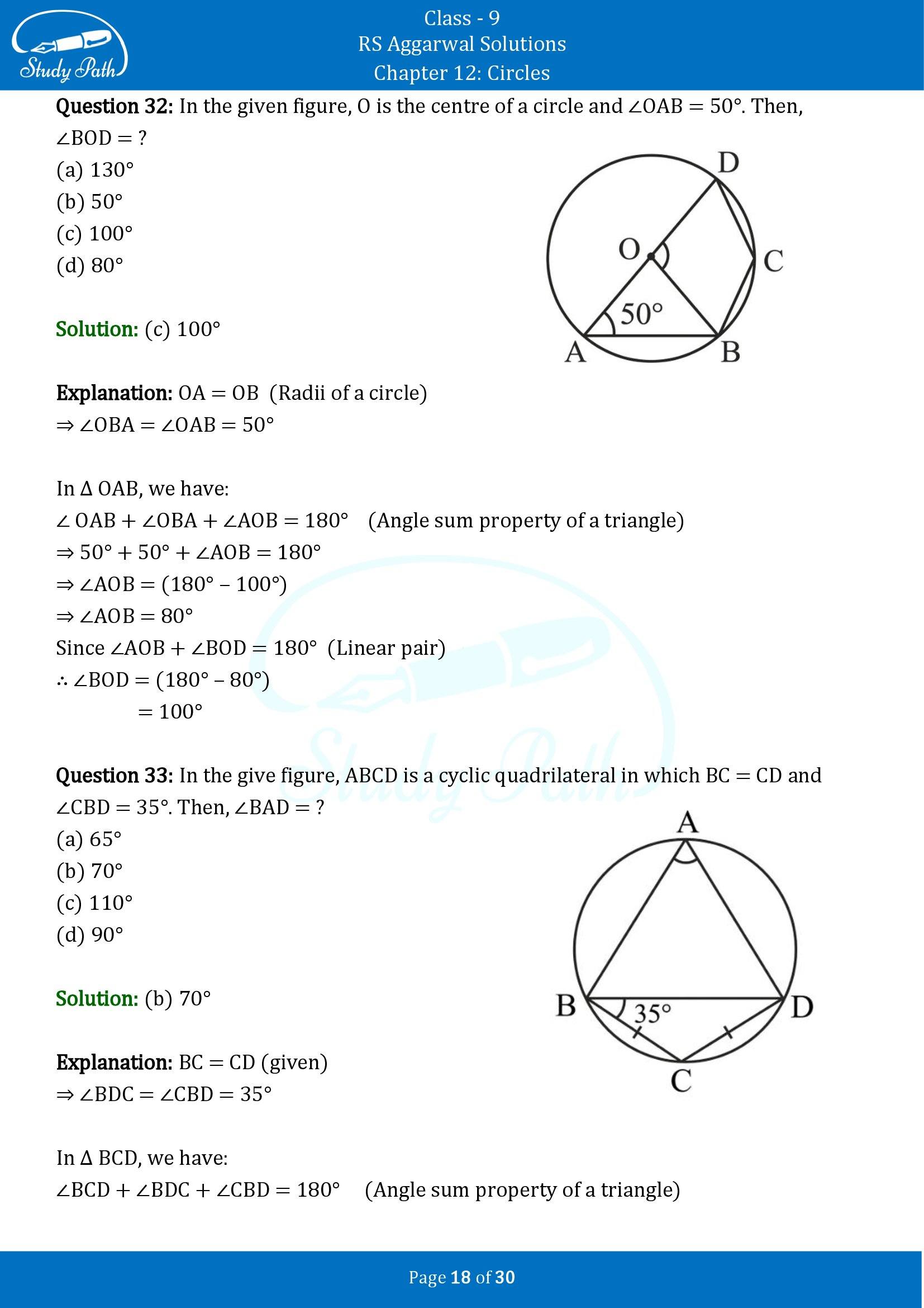 RS Aggarwal Solutions Class 9 Chapter 12 Circles Multiple Choice Questions MCQs 00018