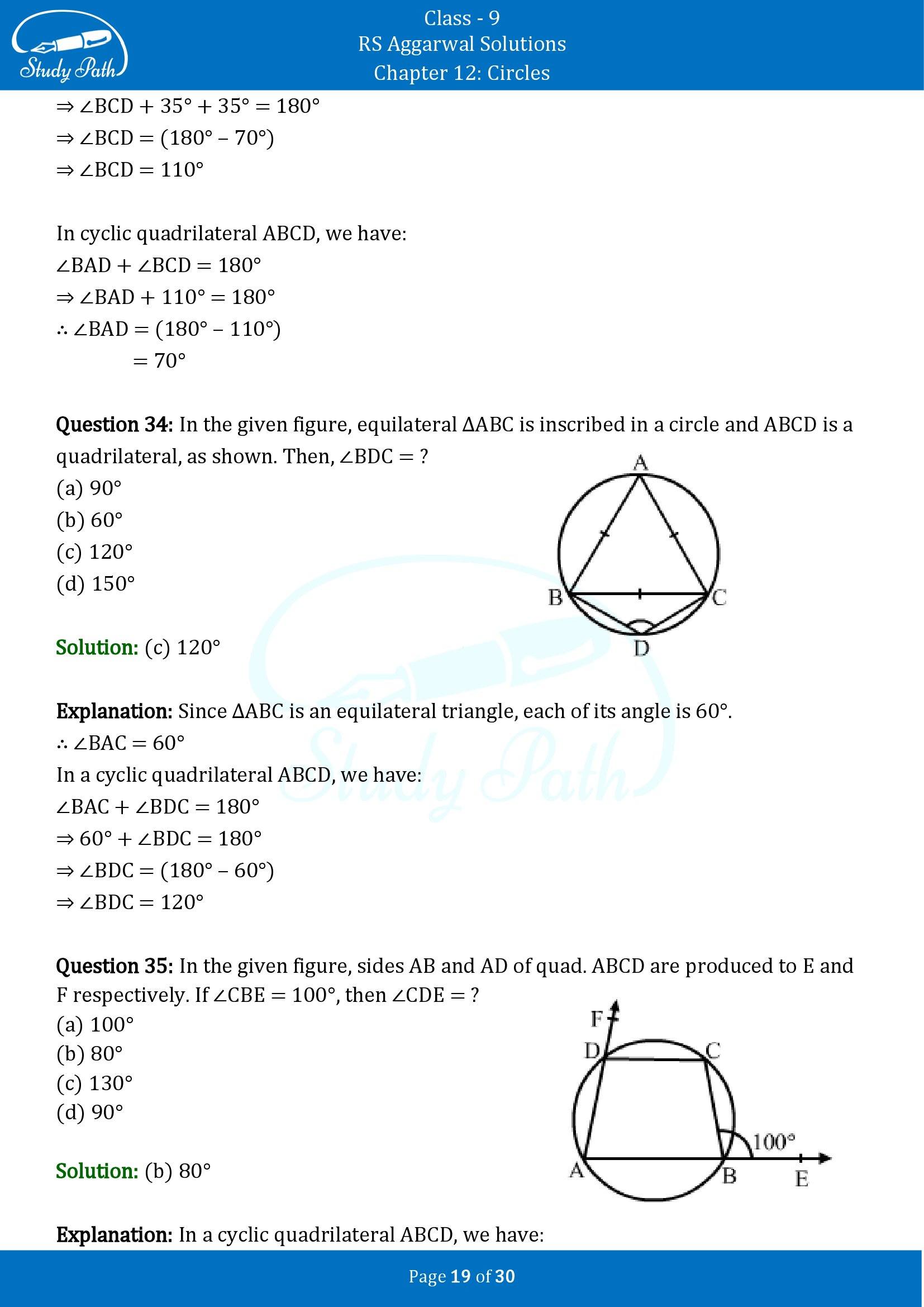 RS Aggarwal Solutions Class 9 Chapter 12 Circles Multiple Choice Questions MCQs 00019