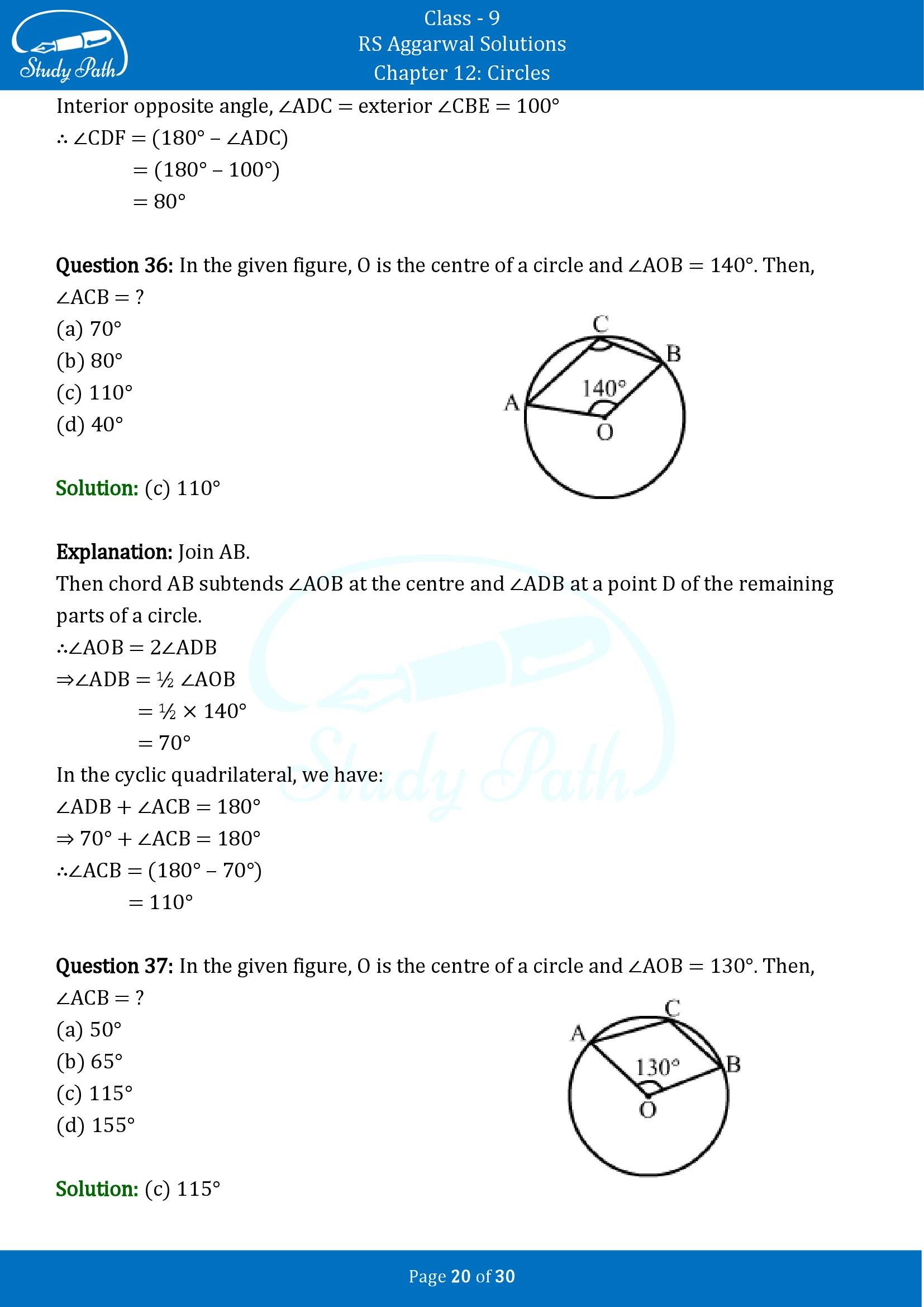 RS Aggarwal Solutions Class 9 Chapter 12 Circles Multiple Choice Questions MCQs 00020