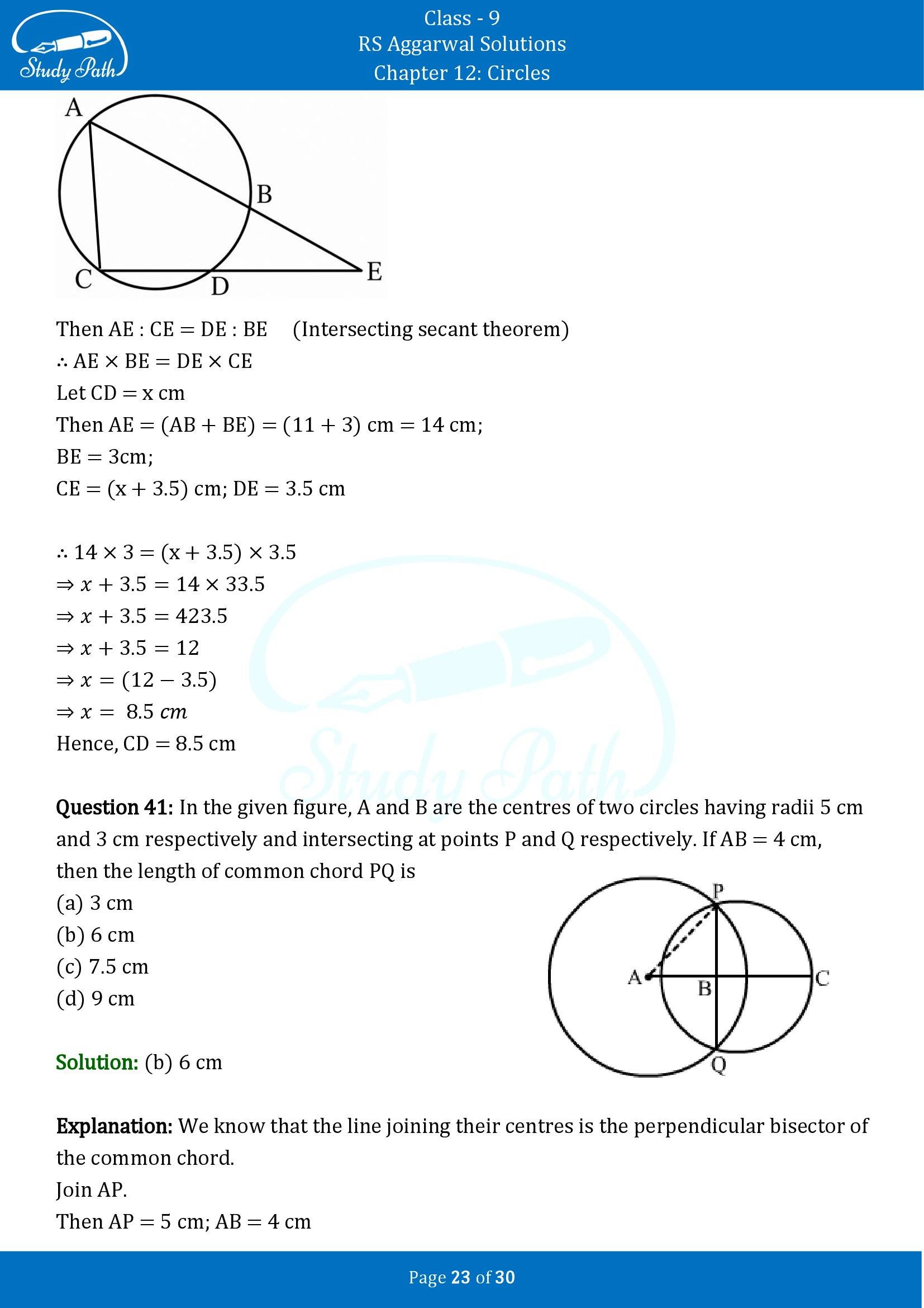 RS Aggarwal Solutions Class 9 Chapter 12 Circles Multiple Choice Questions MCQs 00023