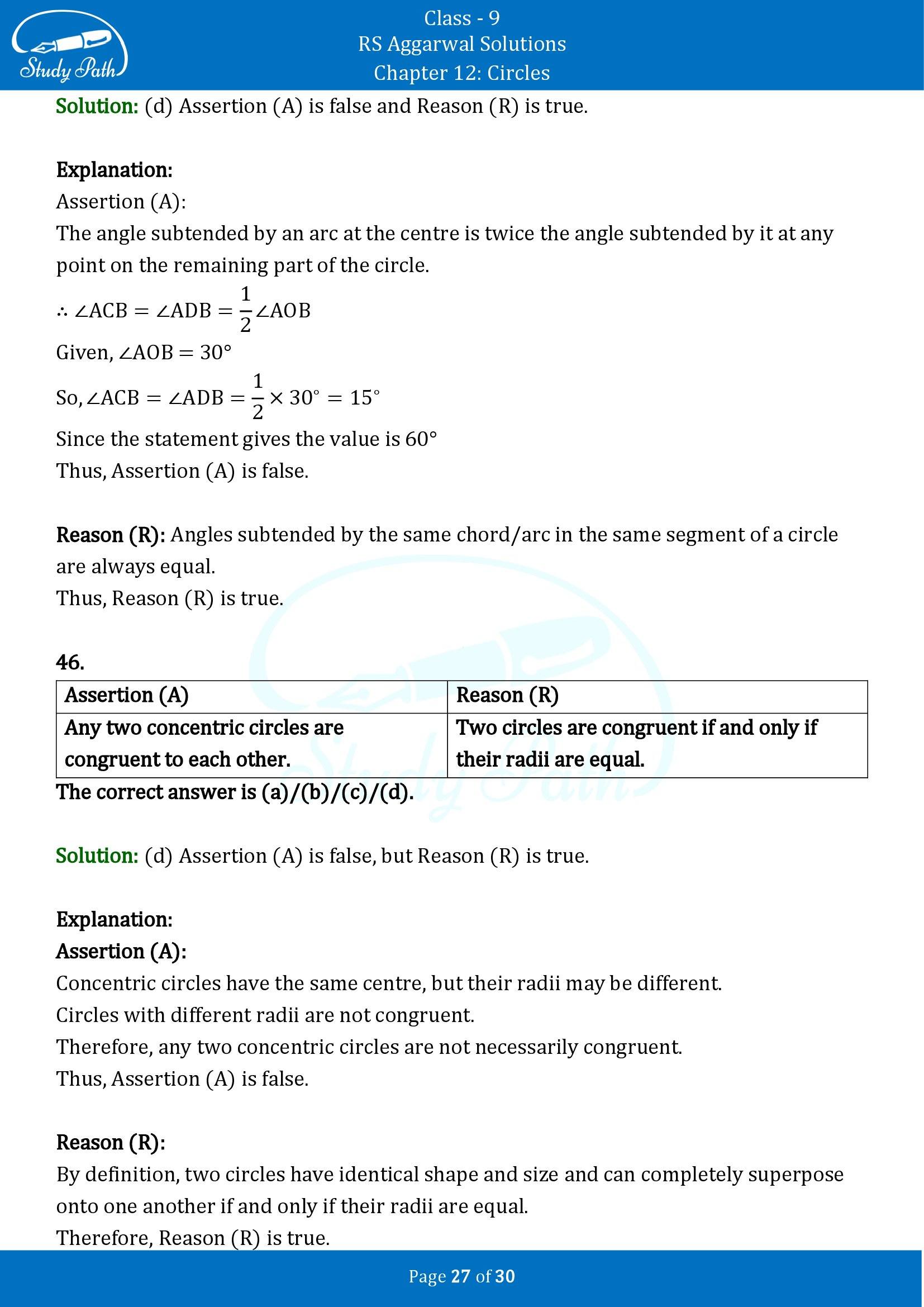 RS Aggarwal Solutions Class 9 Chapter 12 Circles Multiple Choice Questions MCQs 00027