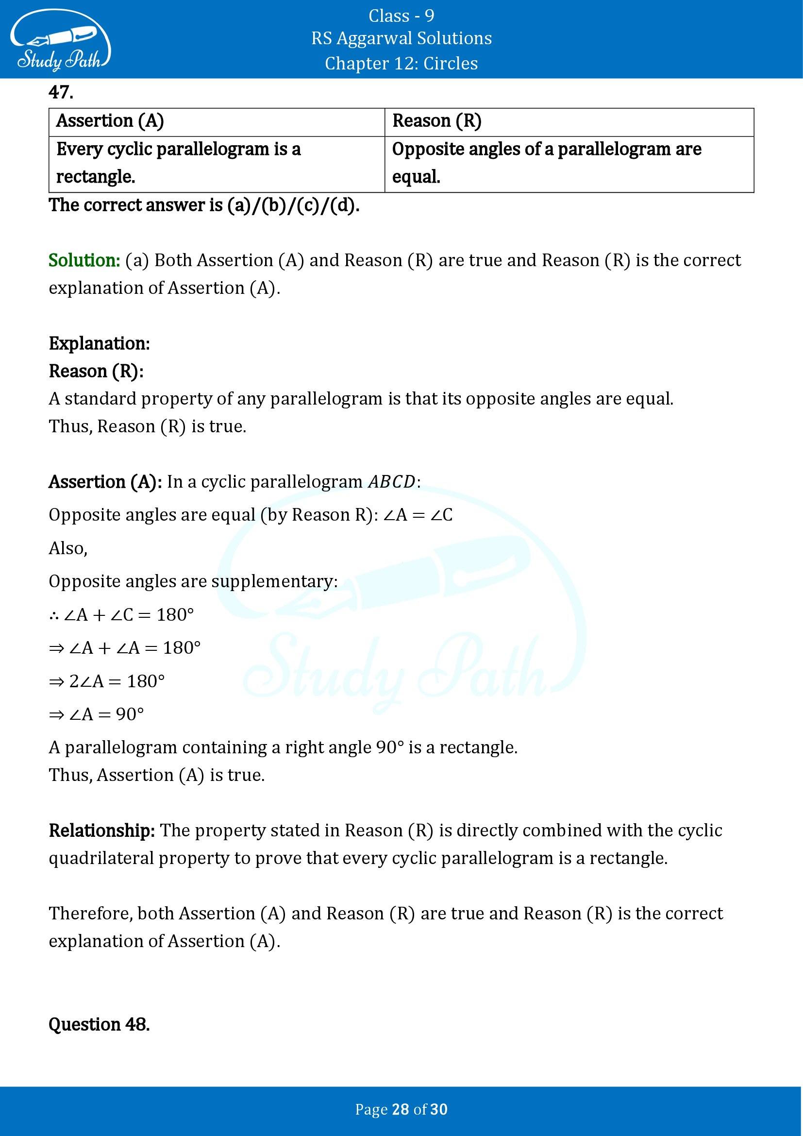 RS Aggarwal Solutions Class 9 Chapter 12 Circles Multiple Choice Questions MCQs 00028