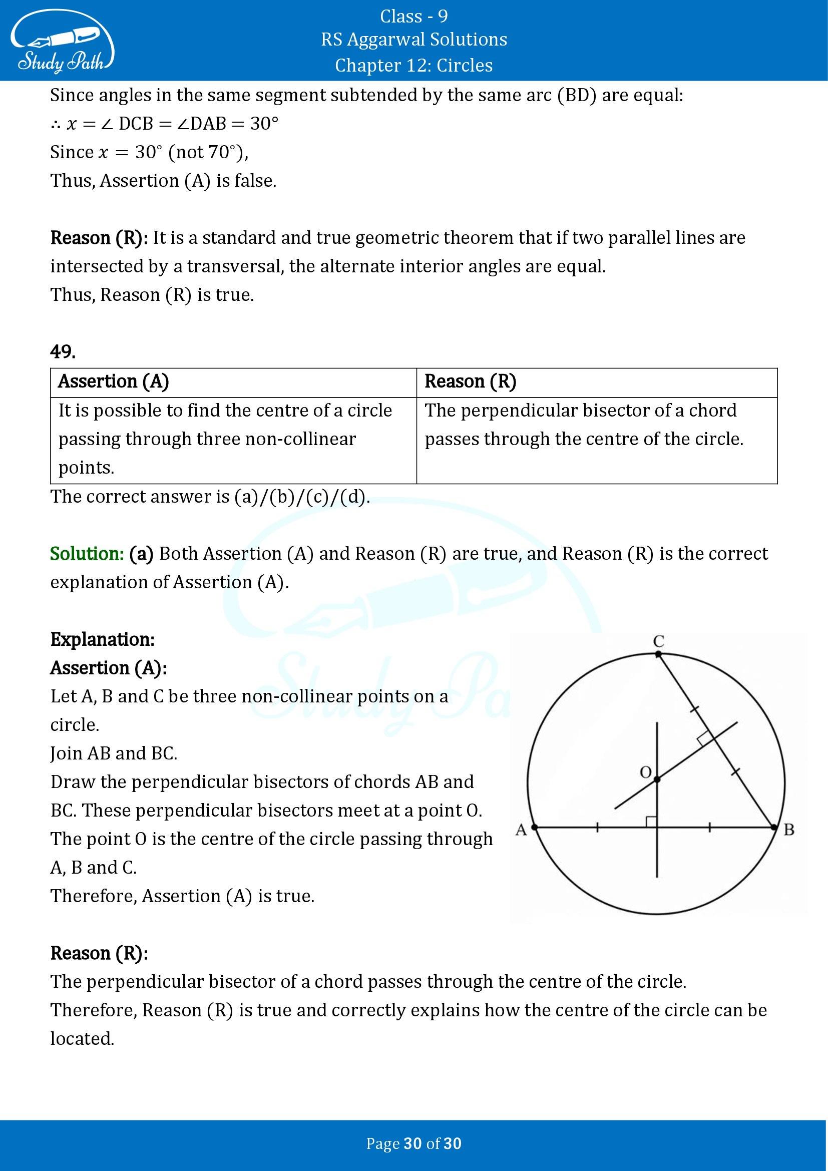 RS Aggarwal Solutions Class 9 Chapter 12 Circles Multiple Choice Questions MCQs 00030