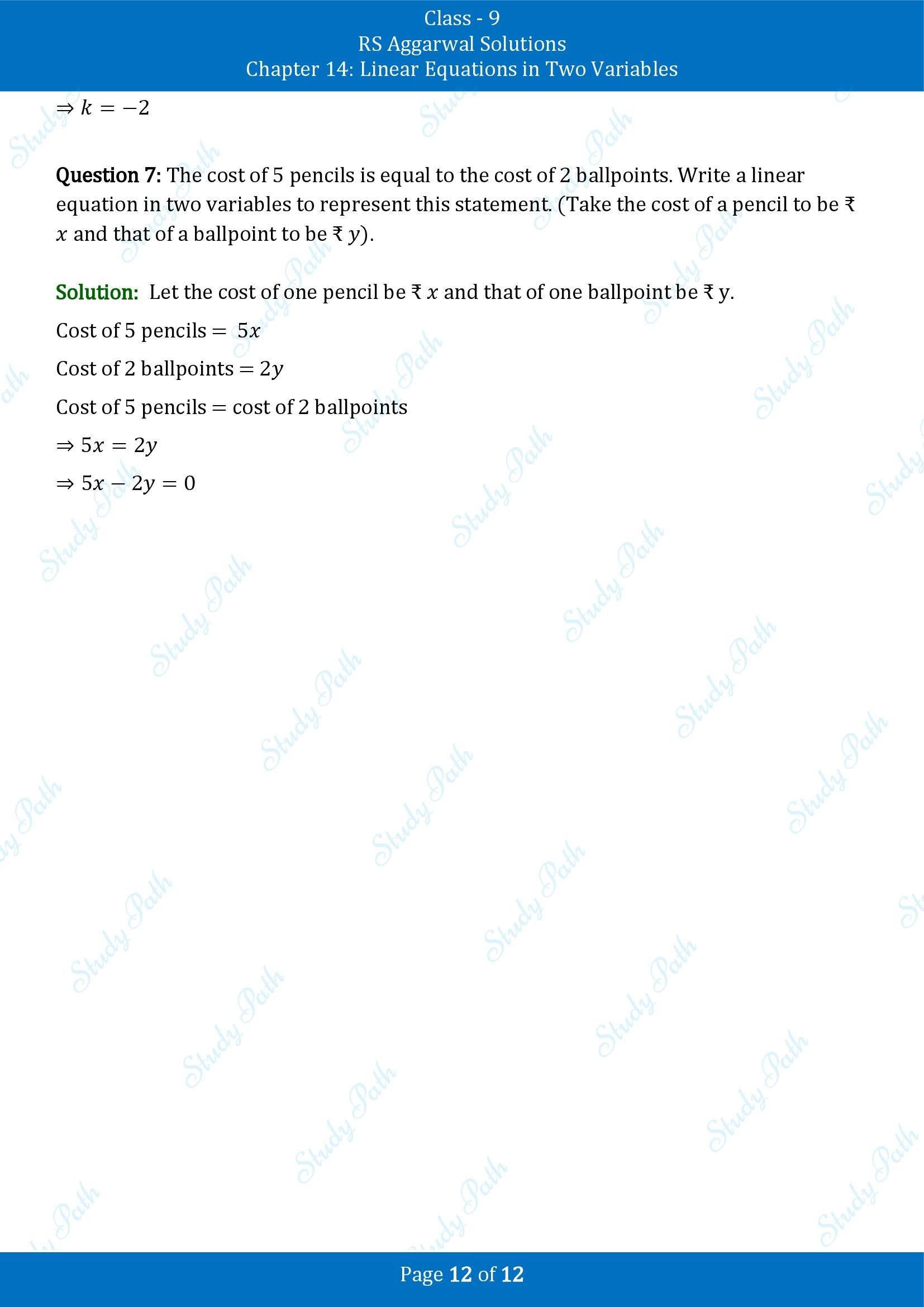 RS Aggarwal Solutions Class 9 Chapter 14 Linear Equations in Two Variables Exercise 14A 00012