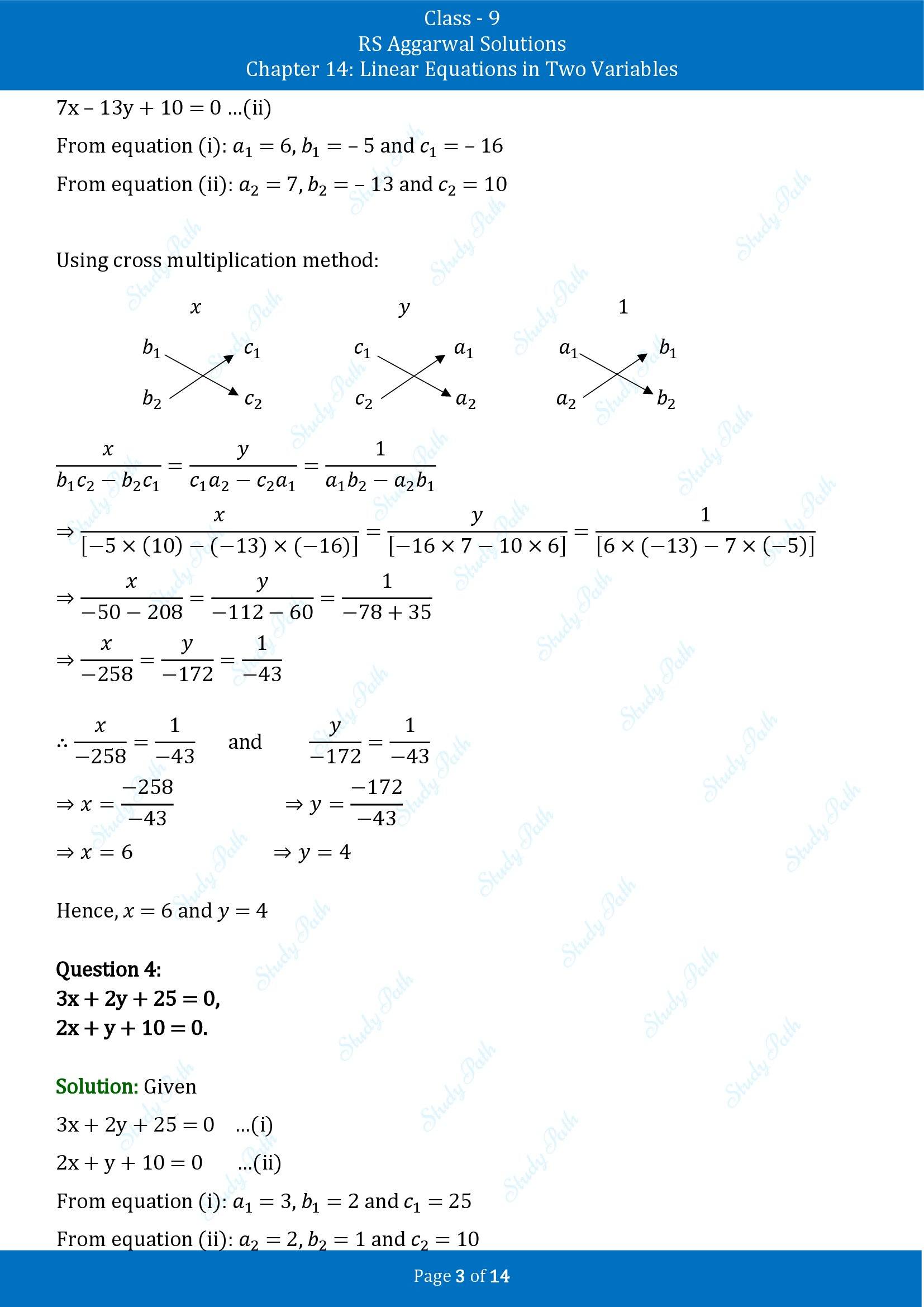 RS Aggarwal Solutions Class 9 Chapter 14 Linear Equations in Two Variables Exercise 14E 00003
