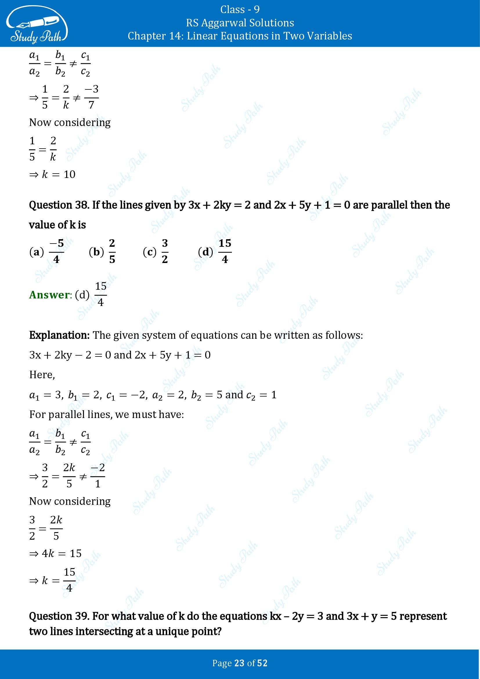 RS Aggarwal Solutions Class 9 Chapter 14 Linear Equations in Two Variables Multiple Choice Questions MCQs 00023