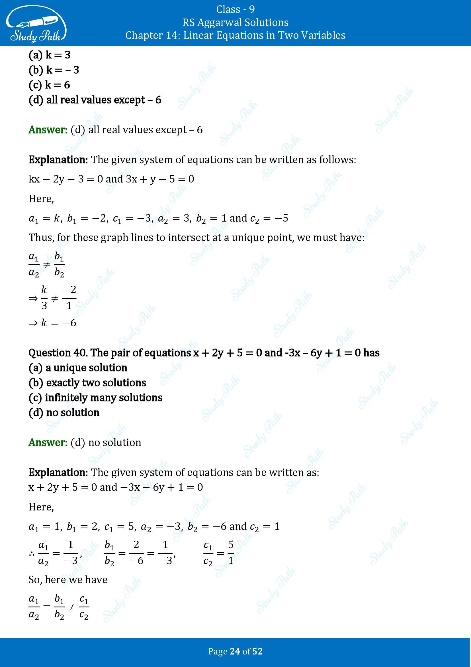 RS Aggarwal Solutions Class 9 Chapter 14 Linear Equations in Two Variables Multiple Choice Questions MCQs 00024