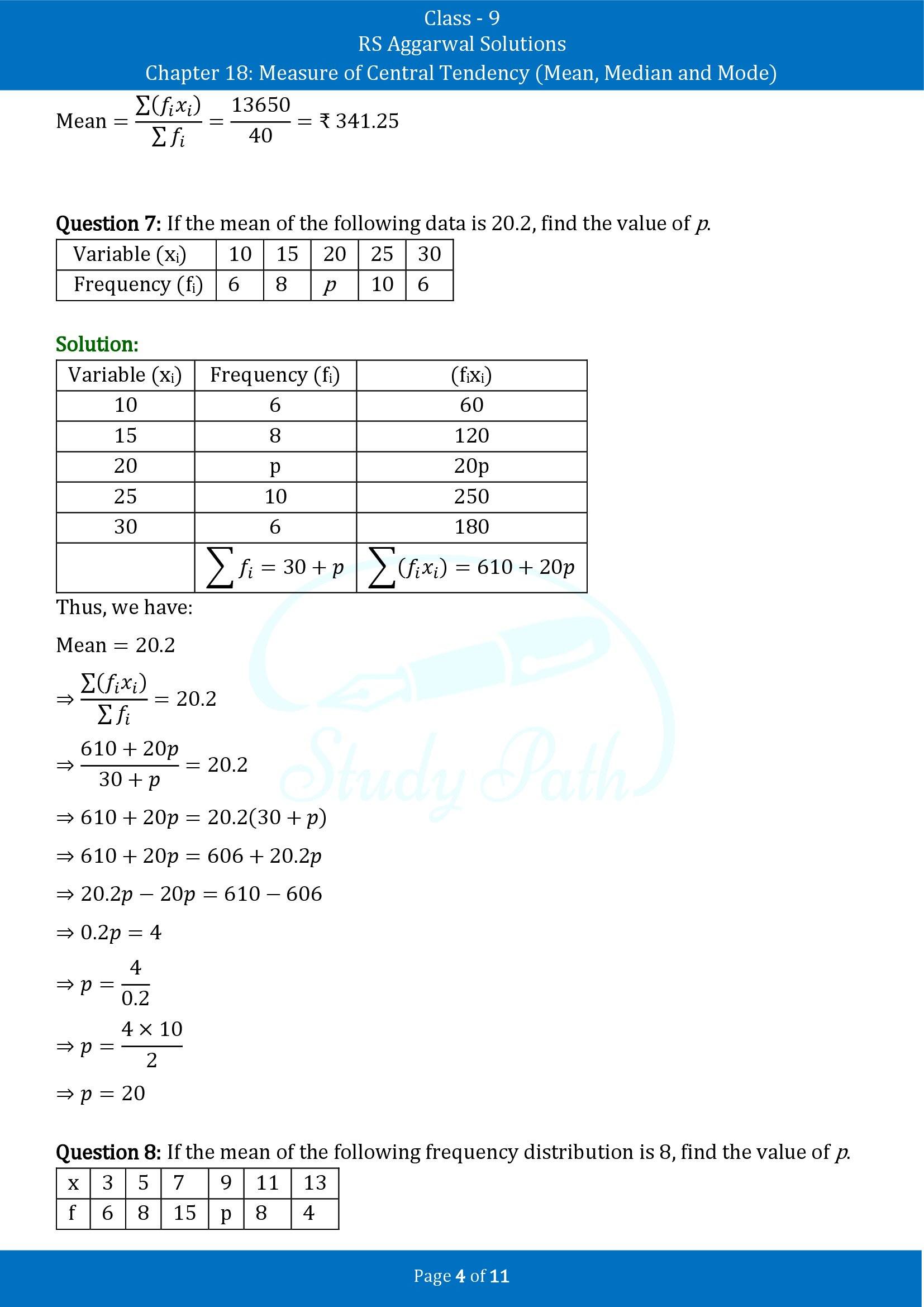 RS Aggarwal Solutions Class 9 Chapter 18 Measure of Central Tendency Mean Median and Mode Exercise 18B 00004