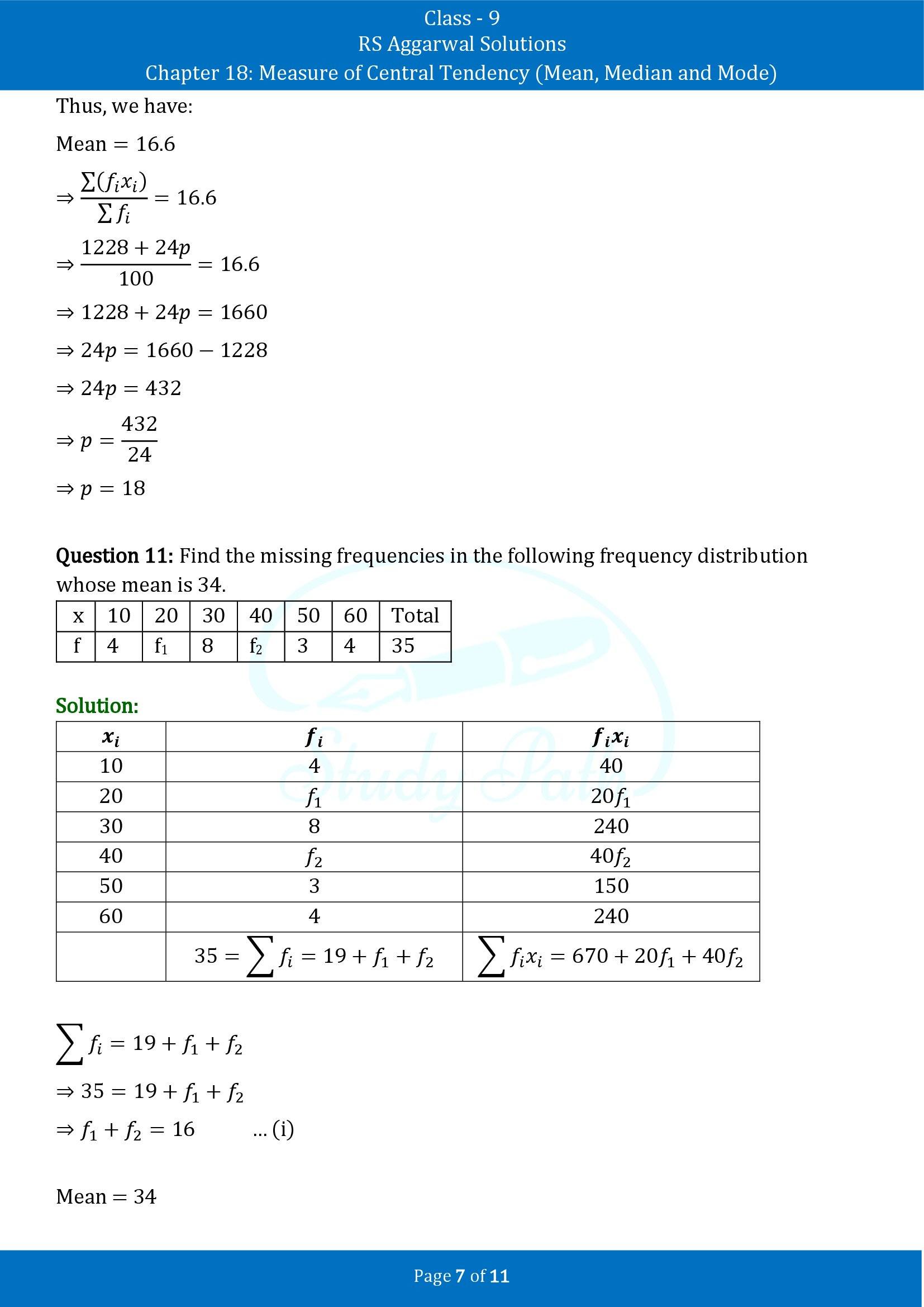 RS Aggarwal Solutions Class 9 Chapter 18 Measure of Central Tendency Mean Median and Mode Exercise 18B 00007
