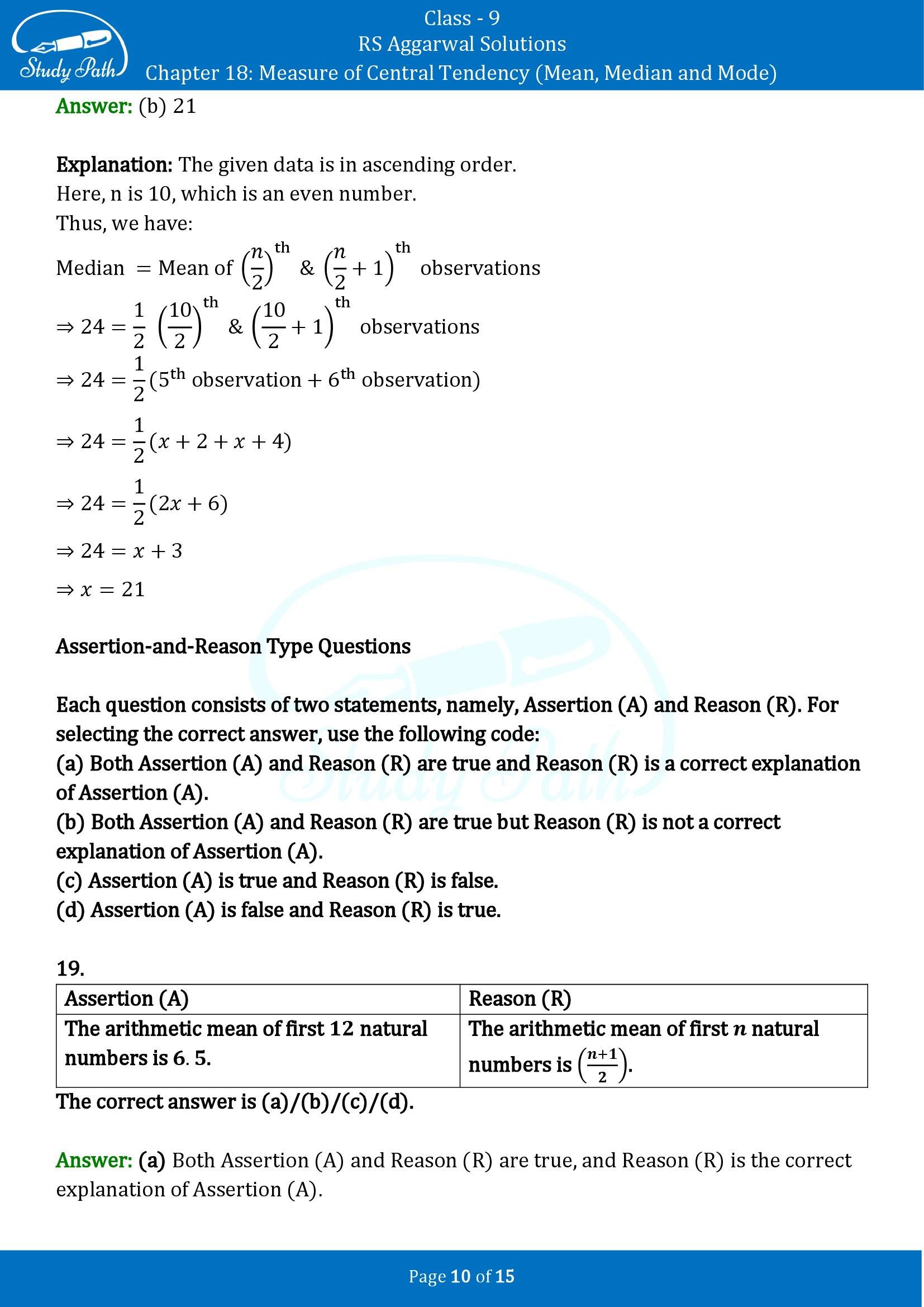RS Aggarwal Solutions Class 9 Chapter 18 Measure of Central Tendency Mean Median and Mode Multiple Choice Questions MCQs 00010